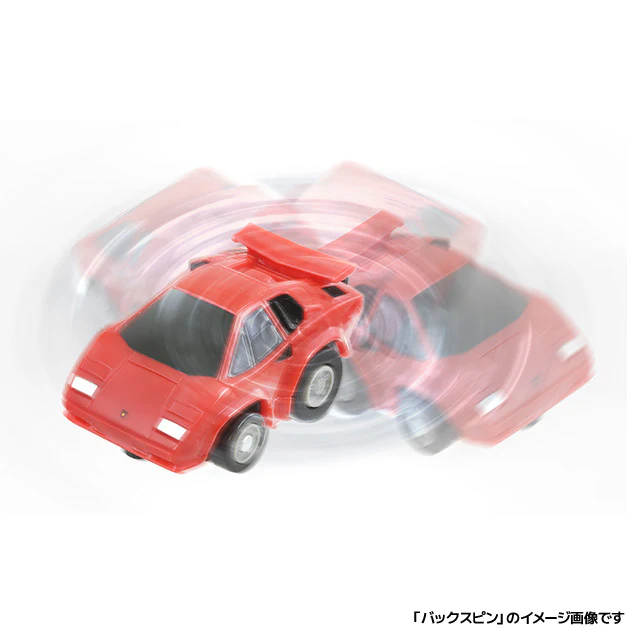 CHORO-Q e-11 Lamborghini Countach LP5000 QV 4904810225188 - Image 9