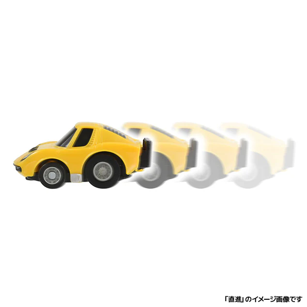 CHORO-Q e-12 Lamborghini Miura SV 4904810225195 - Image 6