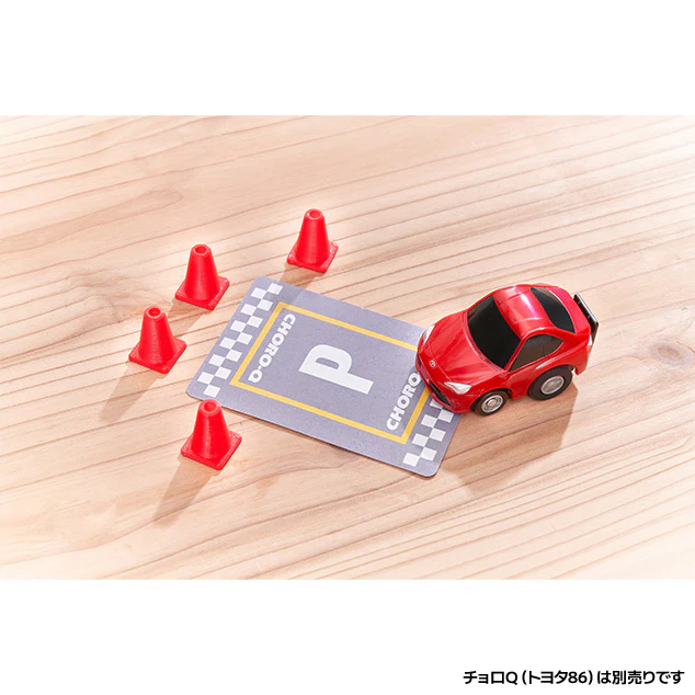 CHORO-Q Smart Q Controller Playset 4904810224990 - Image 10