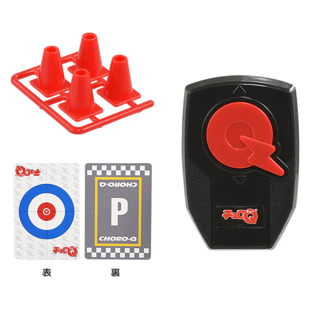 CHORO-Q Smart Q Controller Playset 4904810224990 - Image 6