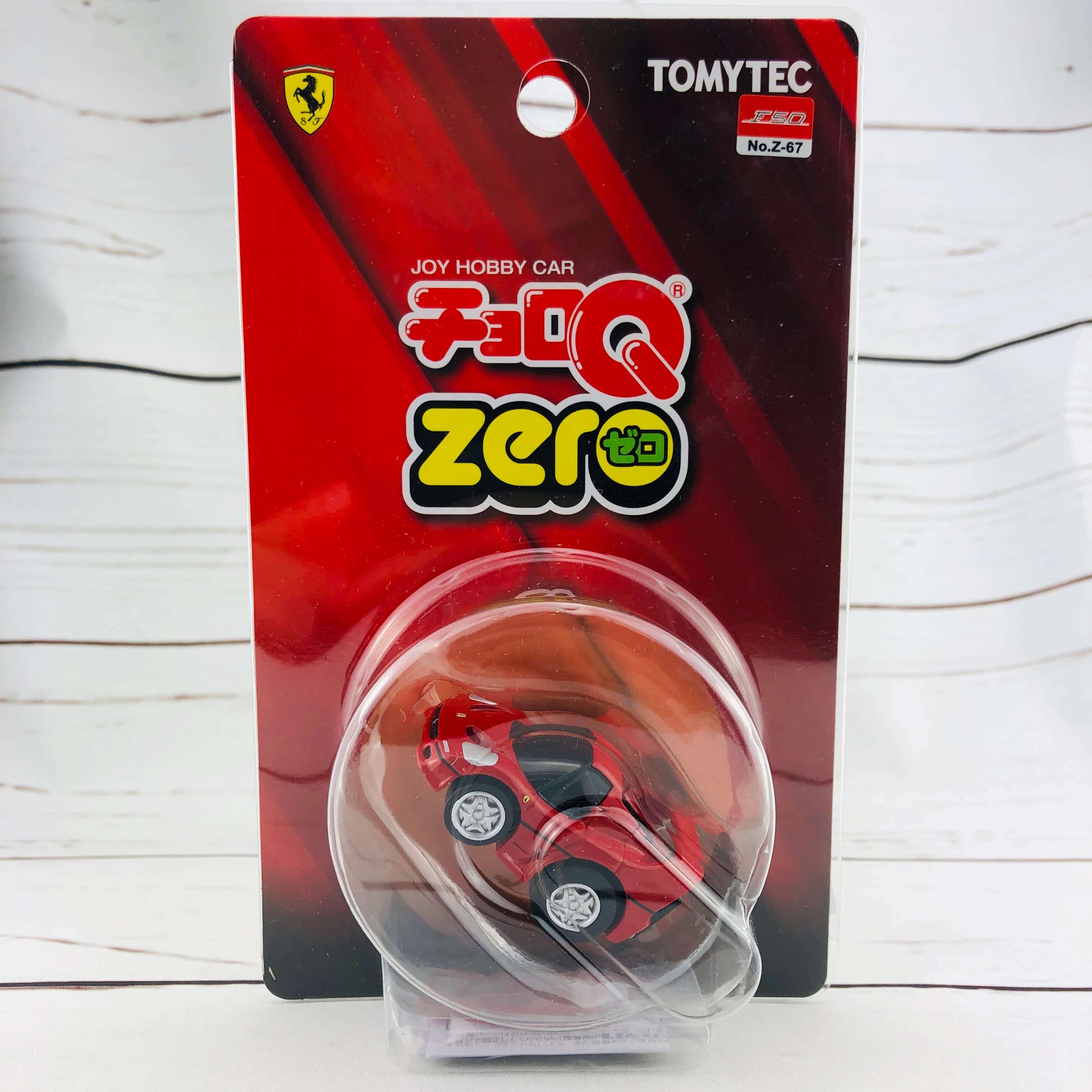CHORO-Q ZERO Z-67A FERRARI F50 (RED) - Image 7