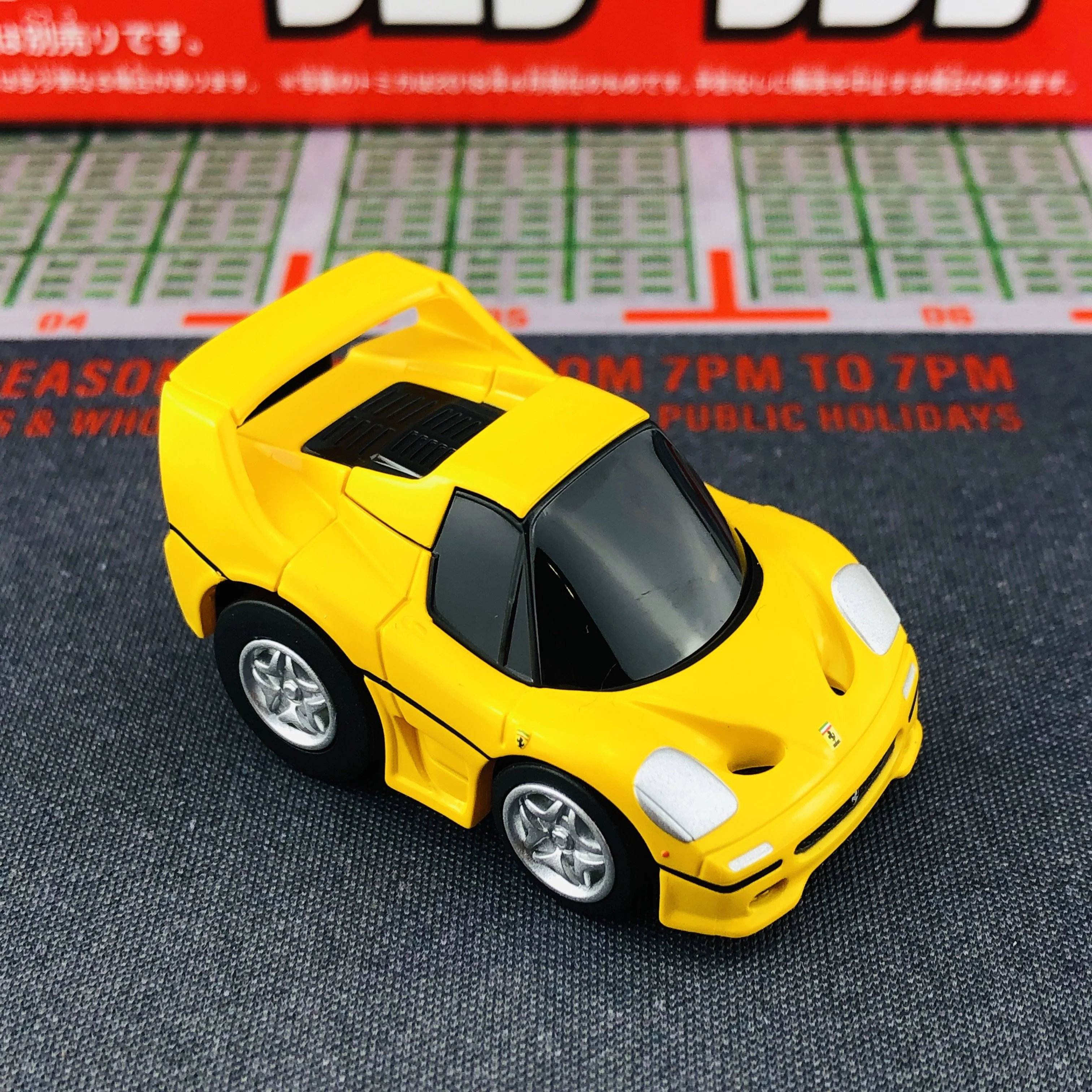 CHORO-Q ZERO Z-67b FERRARI F50 (Yellow) - Image 5