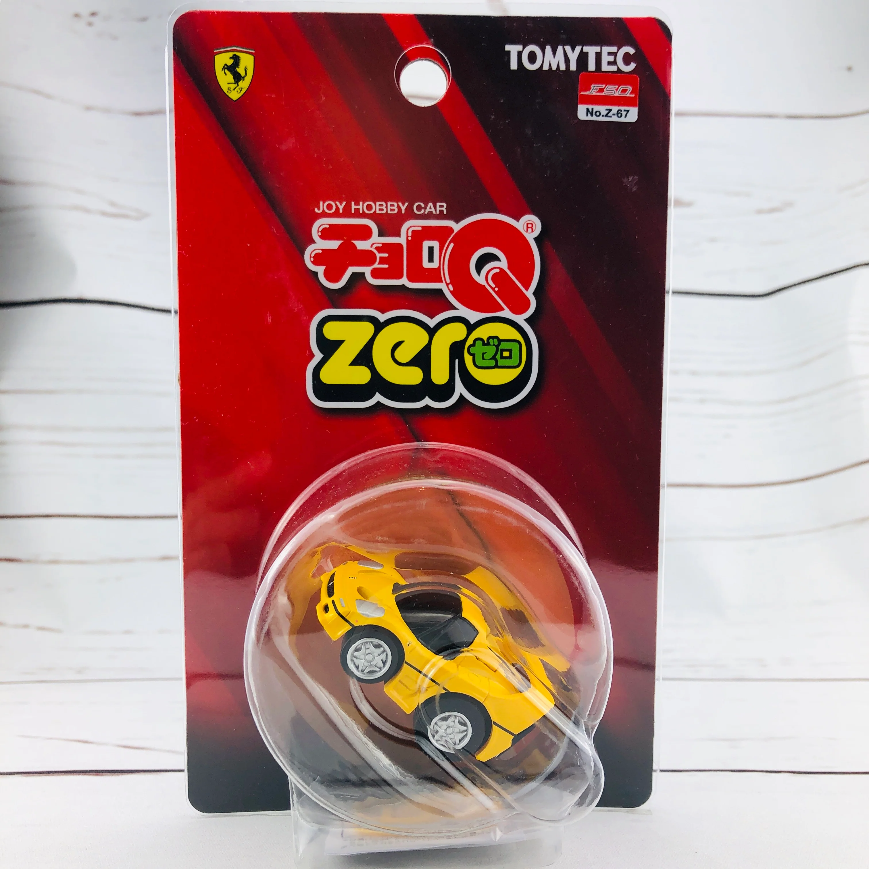 CHORO-Q ZERO Z-67b FERRARI F50 (Yellow) - Image 6