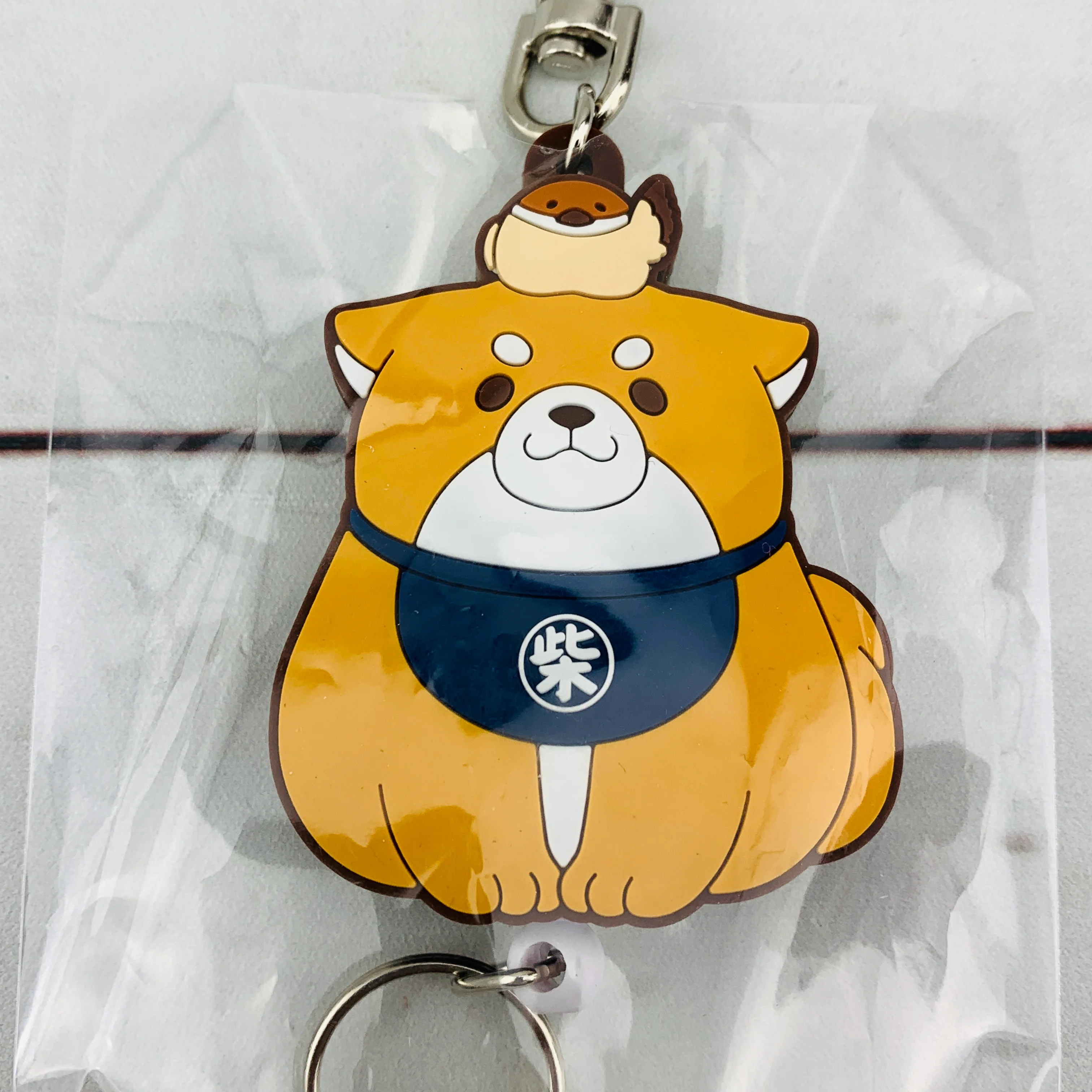 Chuken Mochi Shiba Key Chain by SK JAPAN - Okaka 14474 - Image 2