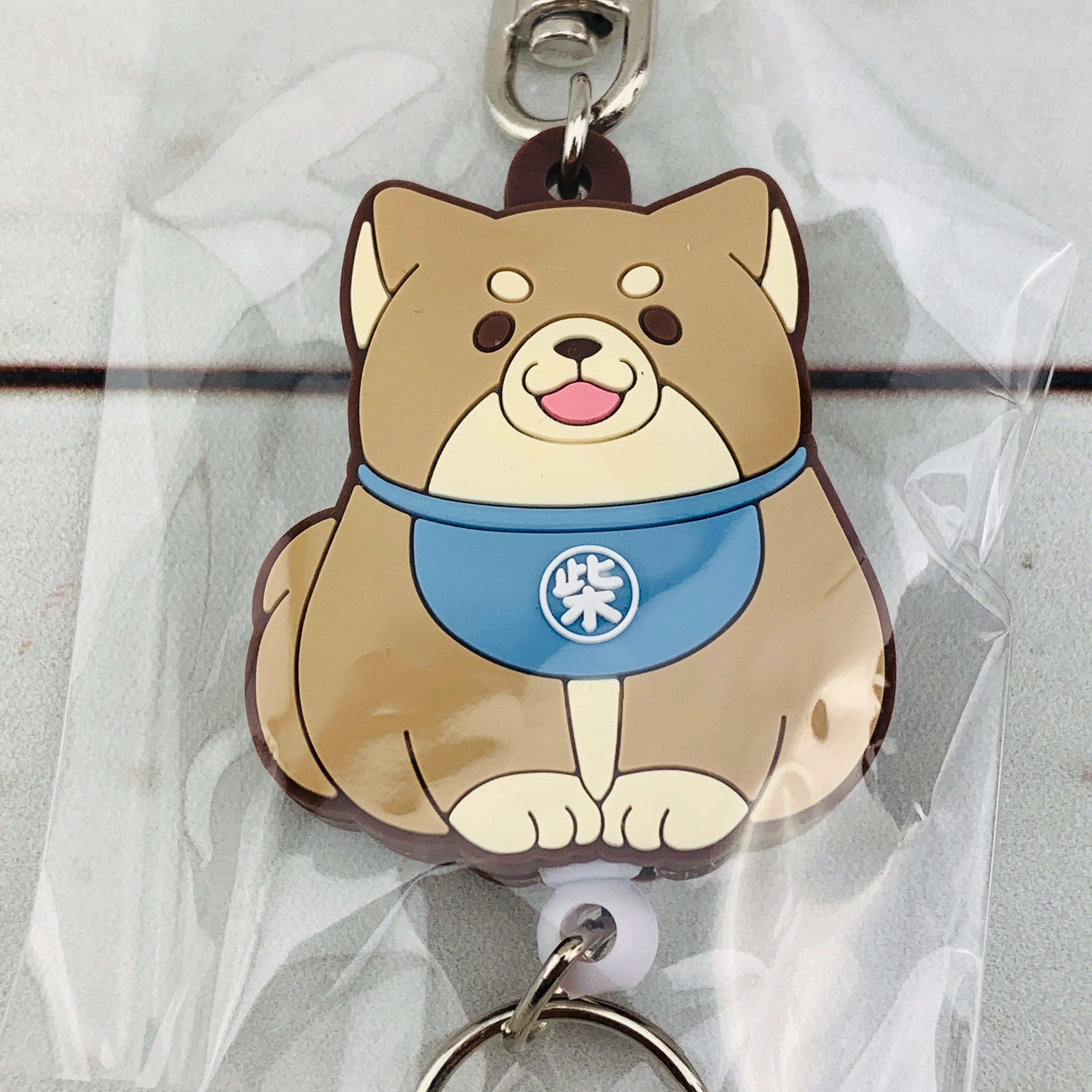 Chuken Mochi Shiba Key Chain by SK JAPAN - Monaka 14475 - Image 2
