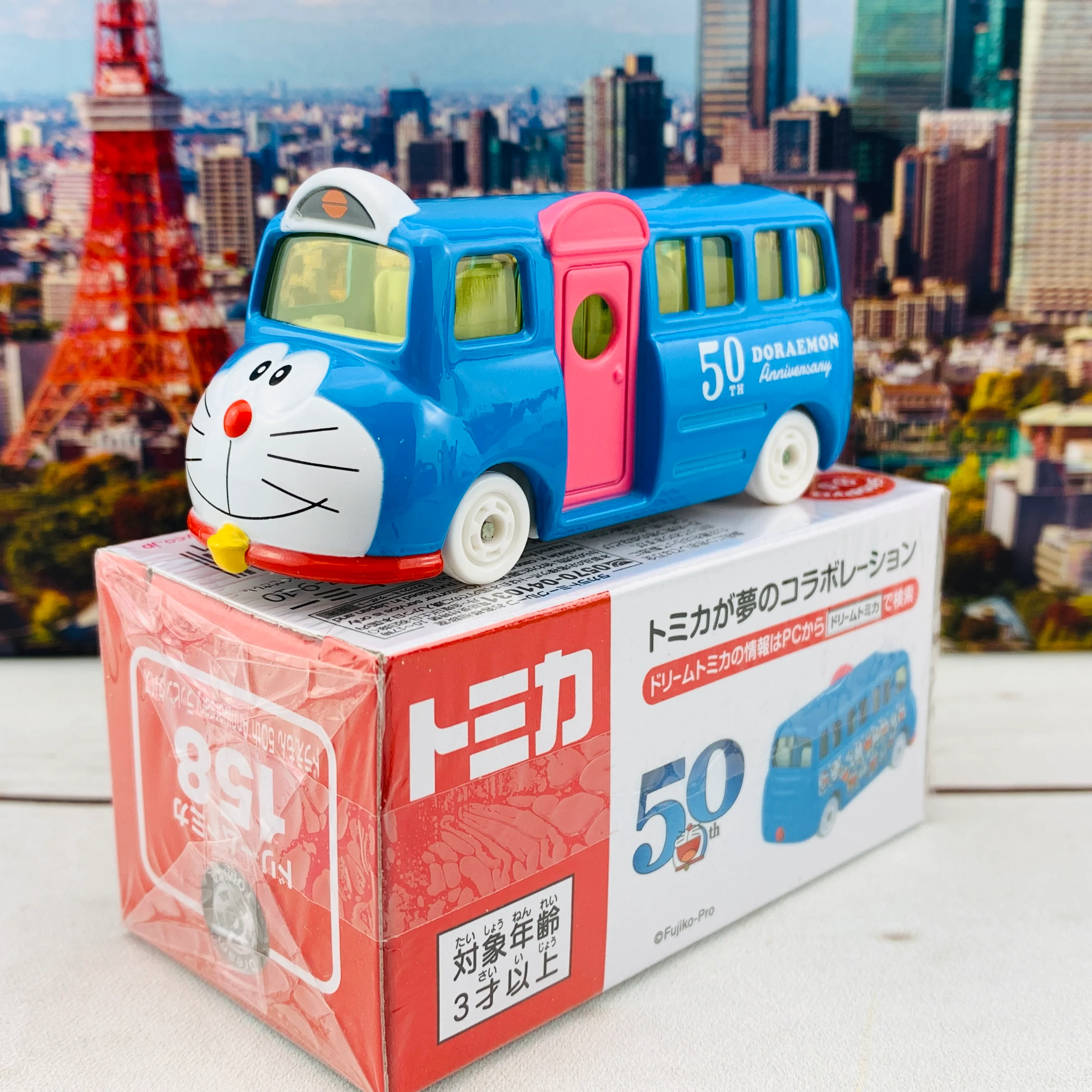 Dream TOMICA 158 Doraemon 50th Anniversary Wrapping Bus - Image 2