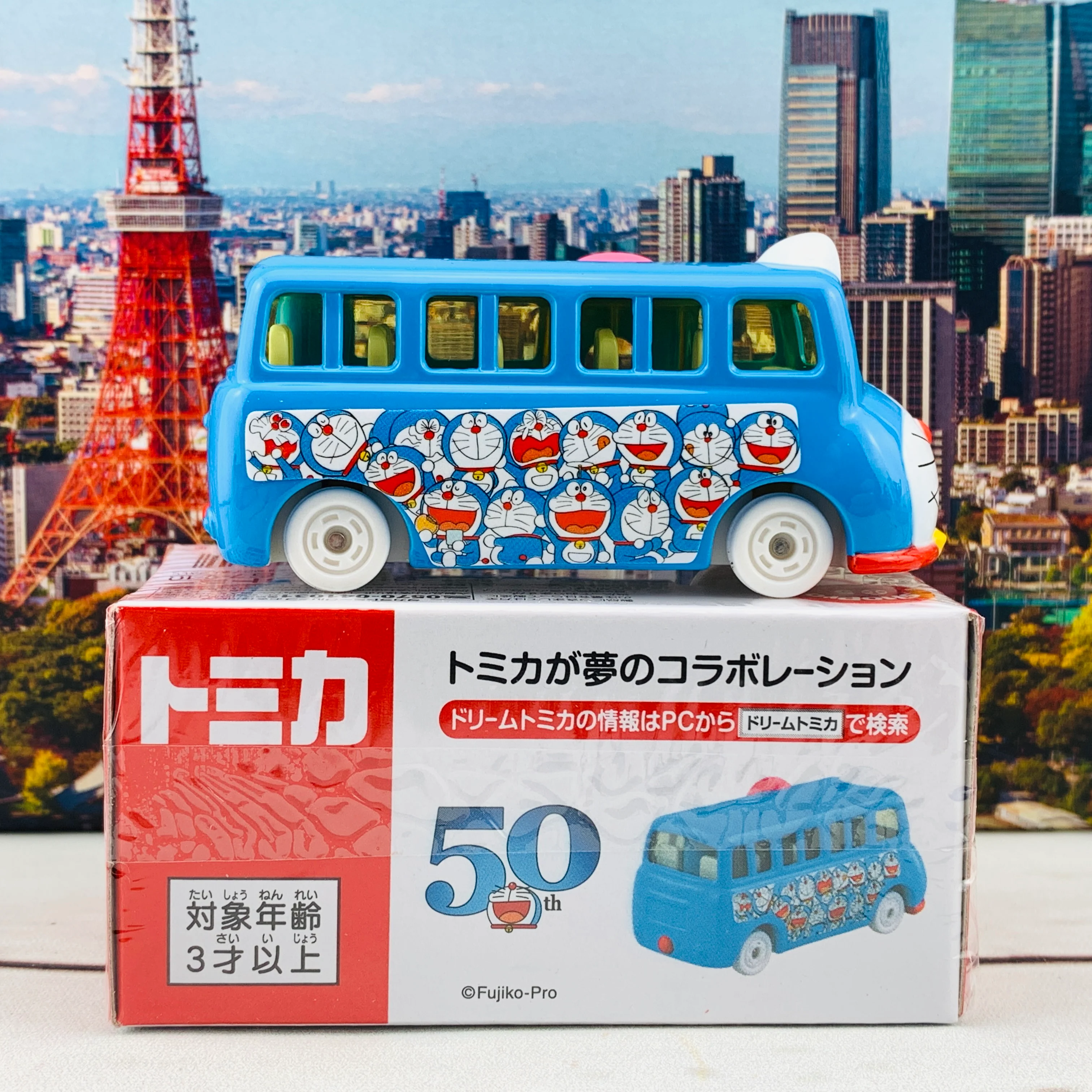 Dream TOMICA 158 Doraemon 50th Anniversary Wrapping Bus - Image 4