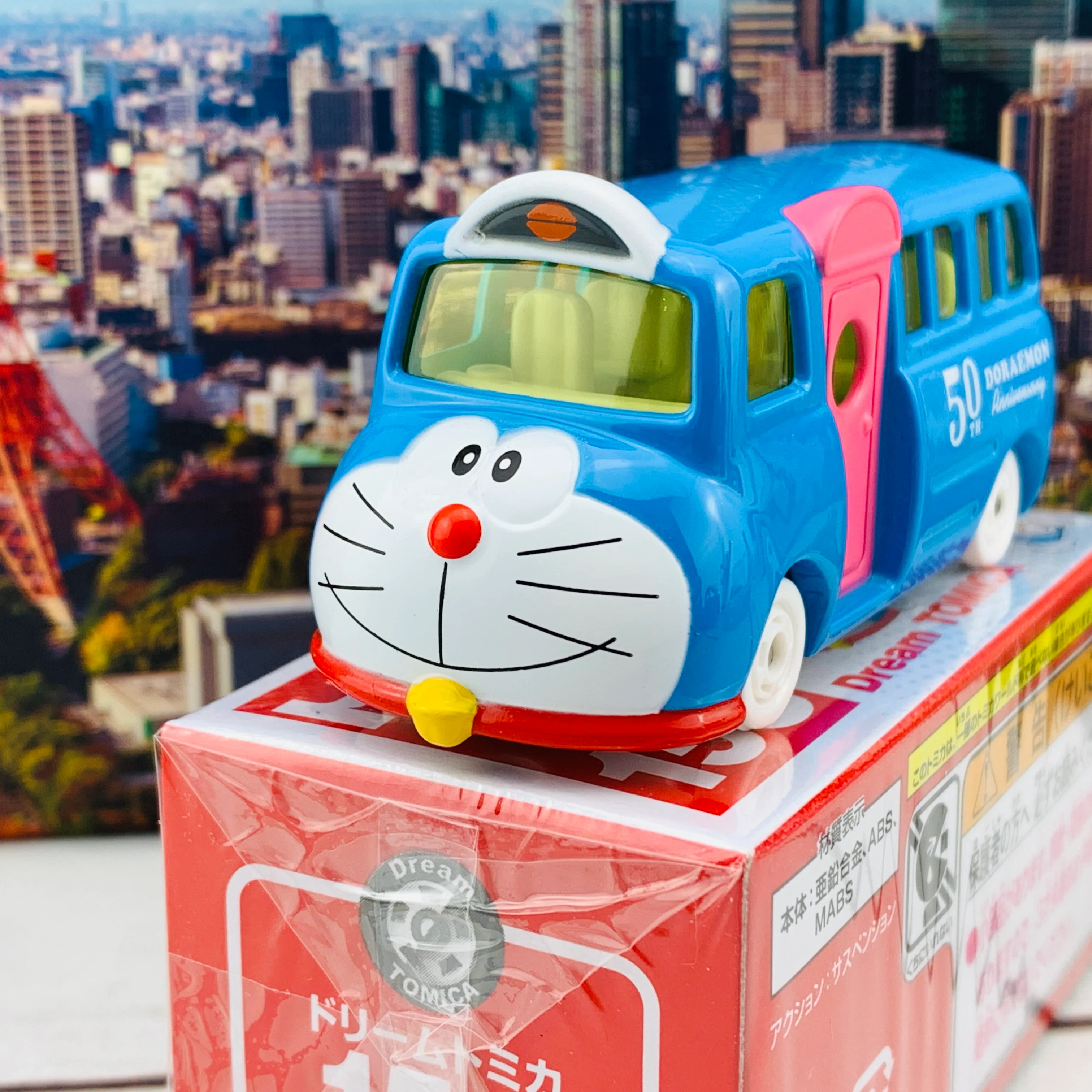 Dream TOMICA 158 Doraemon 50th Anniversary Wrapping Bus - Image 5