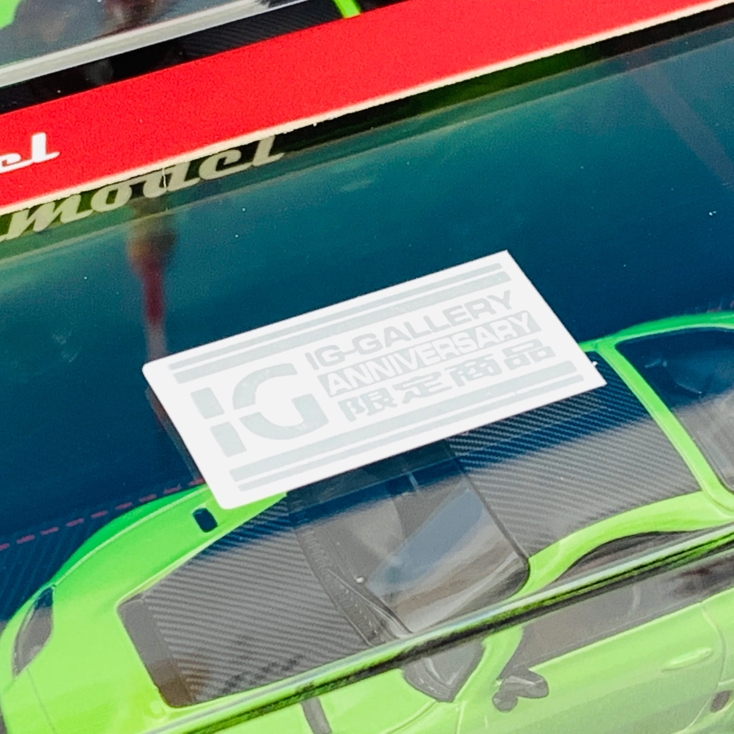 Ignition Model Event Special 1/64 Toyota Supra (JZA80) RZ Green Metallic IG2125 - Image 6