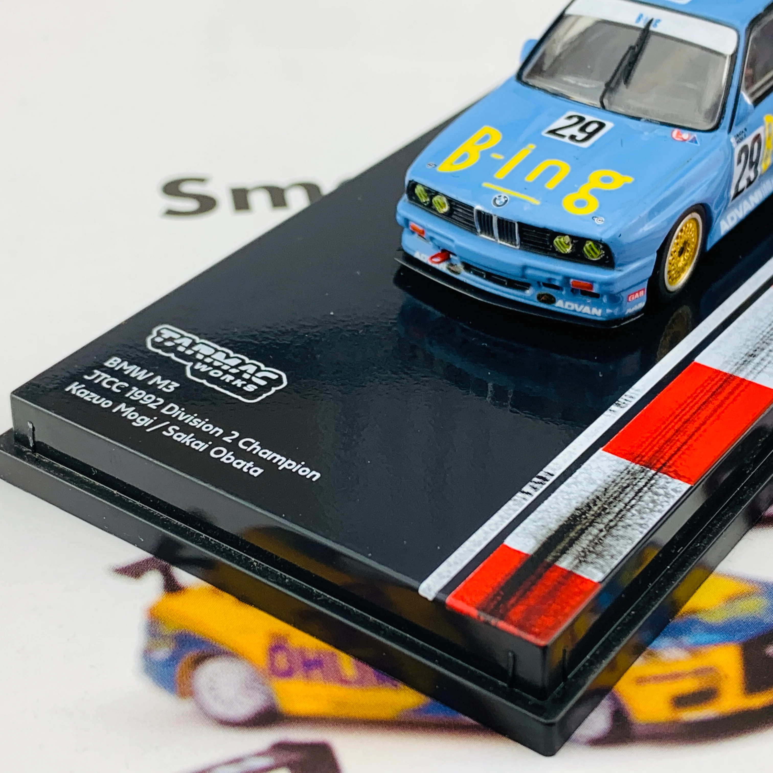 Tarmac Works 1/64 BMW M3 E30 JTCC 1992 Division 2 Champion - Japan Special Edition  T64-009-92JTCC29 - Image 3