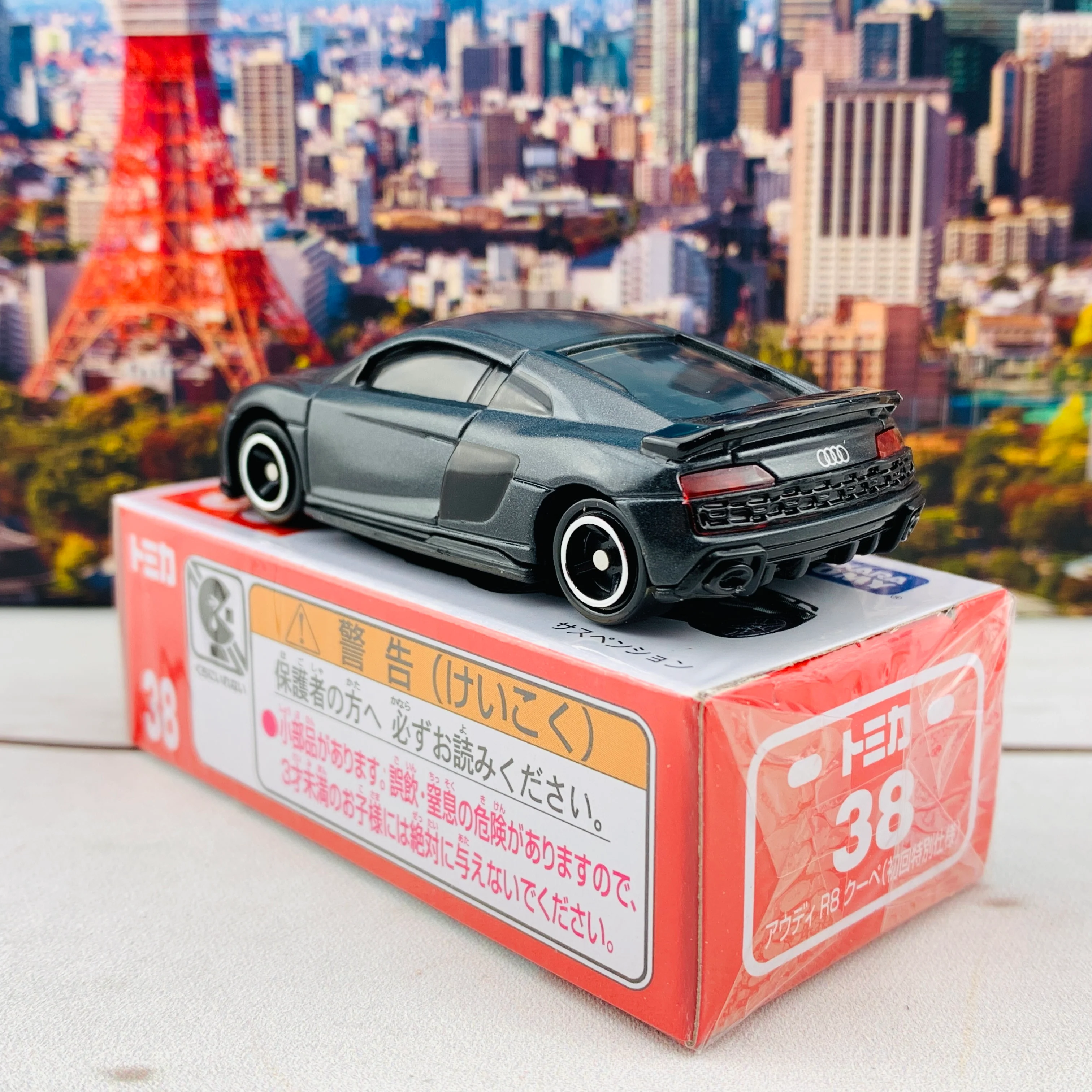 TOMICA 38 Audi R8 Coupe First Edition 初回特別仕様 - Image 3