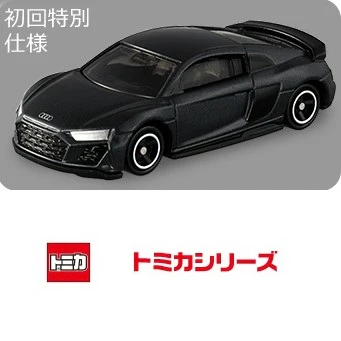 TOMICA 38 Audi R8 Coupe First Edition 初回特別仕様 - Image 4