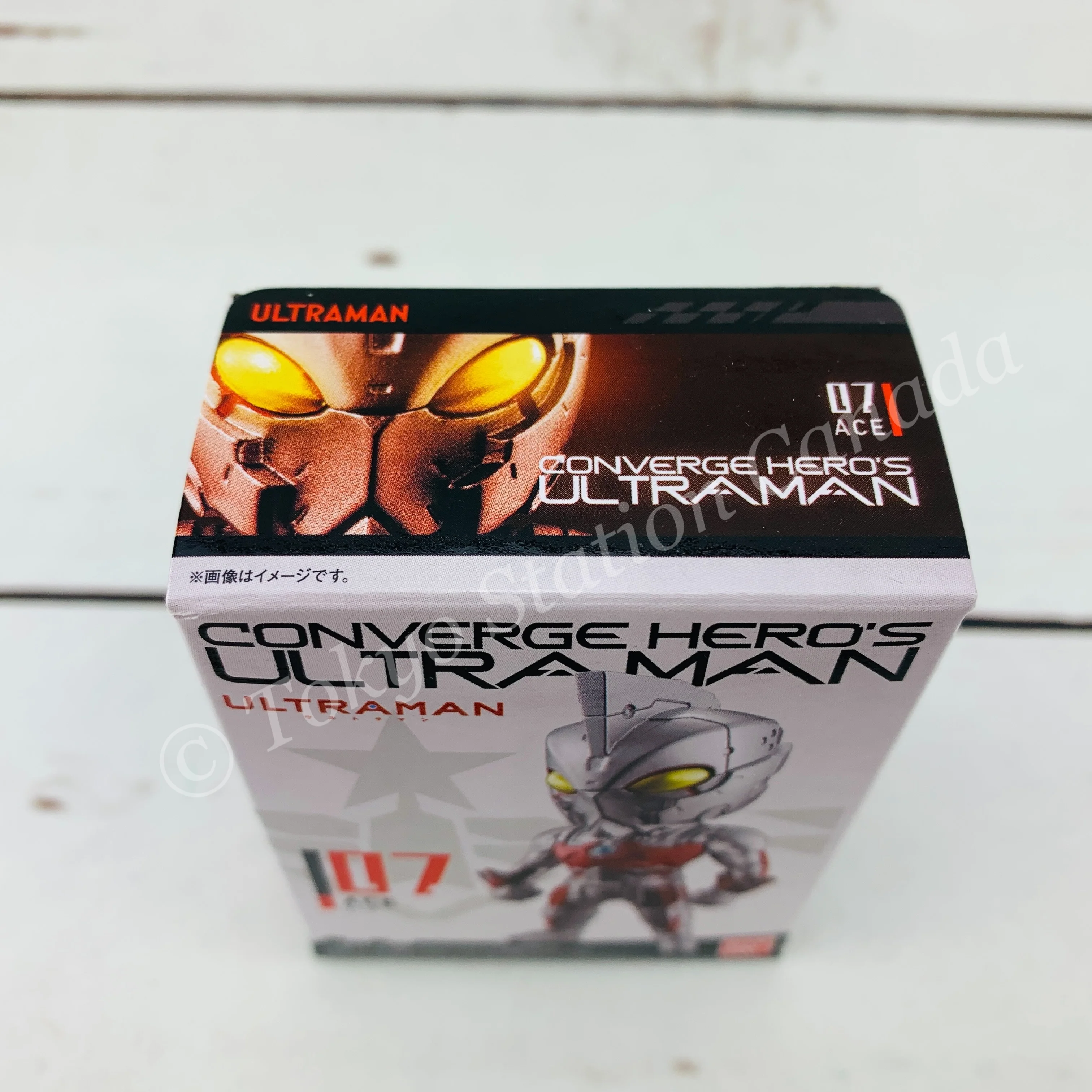 CONVERGE HERO'S ULTRAMAN 02 - ACE 07 - Image 2