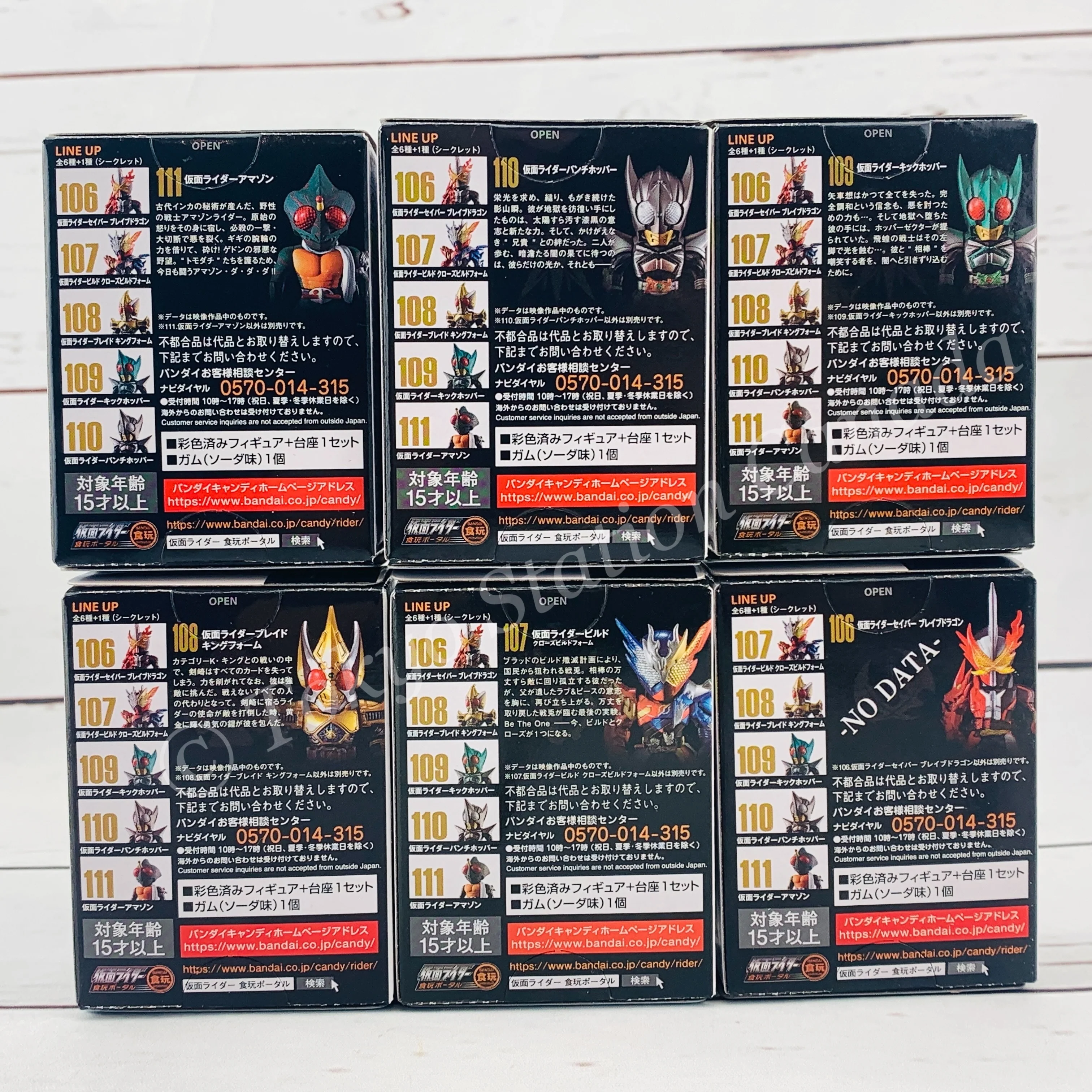 CONVERGE KAMEN RIDER #19 Complete set of 6 (4549660504566) - Image 2