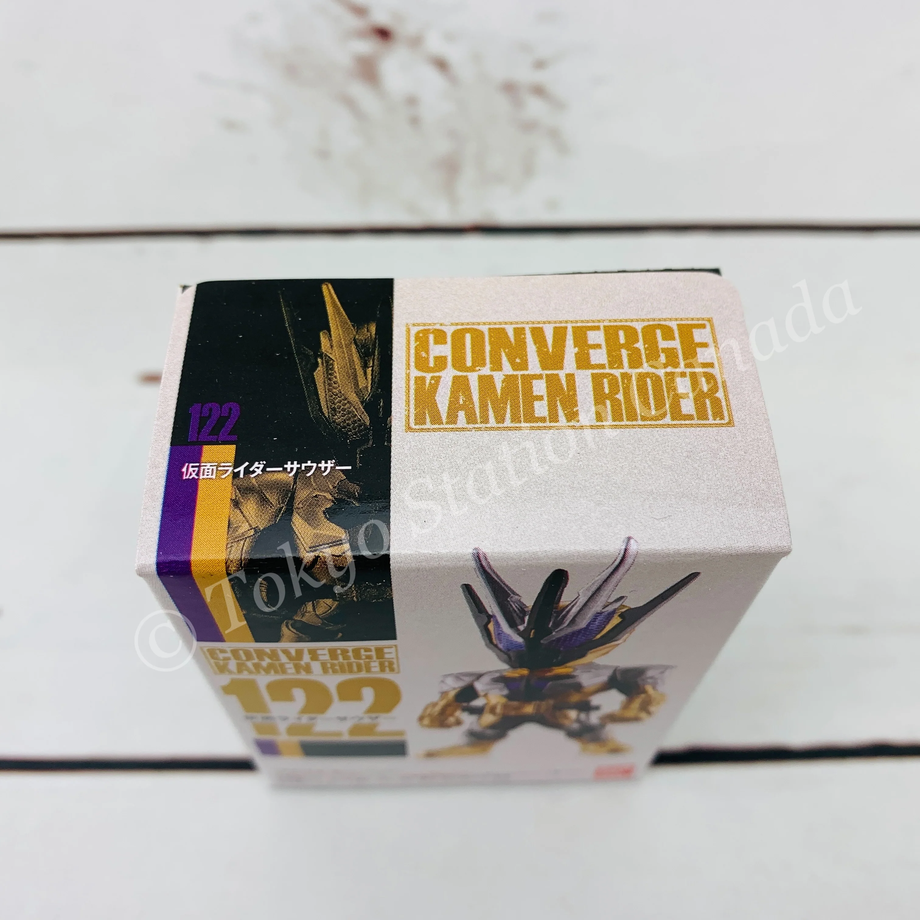 CONVERGE KAMEN RIDER #21 Kamen Rider Souther 122 - Image 2