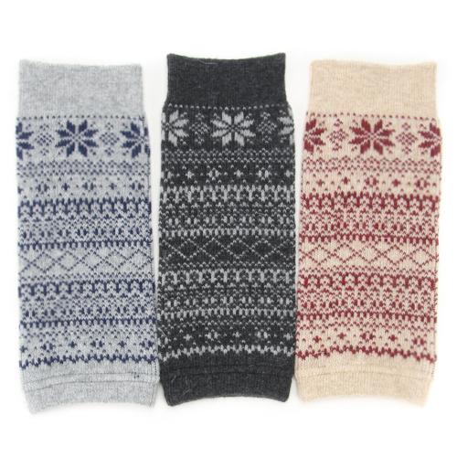 Arm & Leg Warmer Snow Pattern- Beige - Image 2