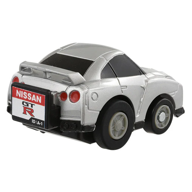 CHORO-Q e-01 Nissan NISSAN GT-R (R35) First Edition (Choro Q coin included) 4904810208938 - Image 4