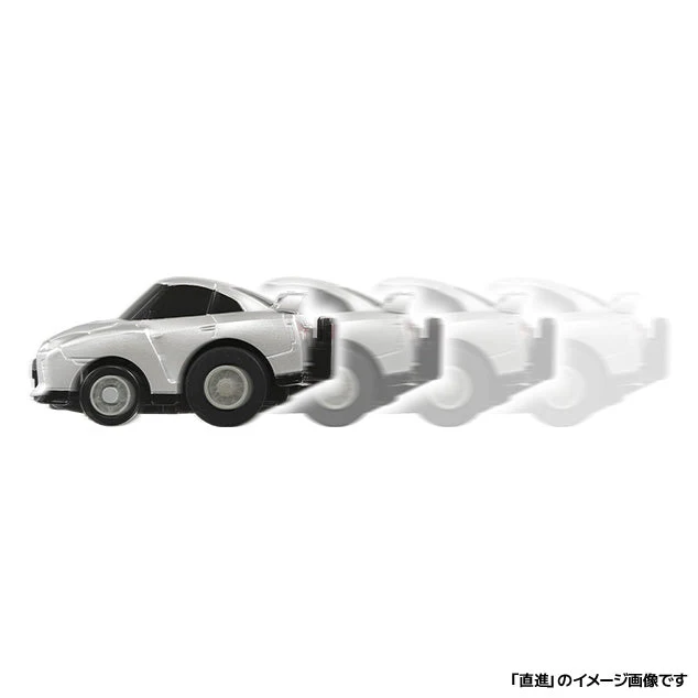 CHORO-Q e-01 Nissan NISSAN GT-R (R35) First Edition (Choro Q coin included) 4904810208938 - Image 5