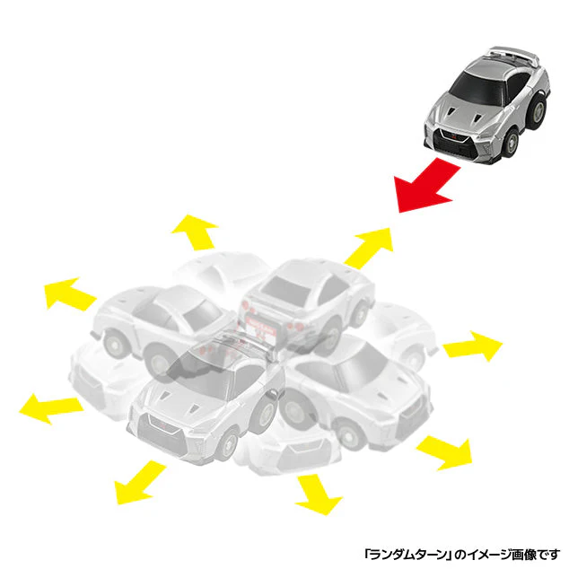 CHORO-Q e-01 Nissan NISSAN GT-R (R35) First Edition (Choro Q coin included) 4904810208938 - Image 6