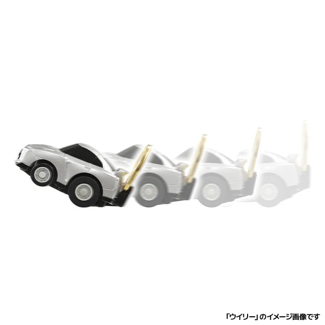 CHORO-Q e-01 Nissan NISSAN GT-R (R35) First Edition (Choro Q coin included) 4904810208938 - Image 8
