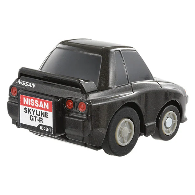 CHORO-Q e-02 Nissan NISSAN GT-R (R32) First Edition (Choro Q coin included) 4904810208945 - Image 4