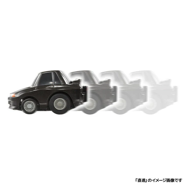CHORO-Q e-02 Nissan NISSAN GT-R (R32) First Edition (Choro Q coin included) 4904810208945 - Image 5