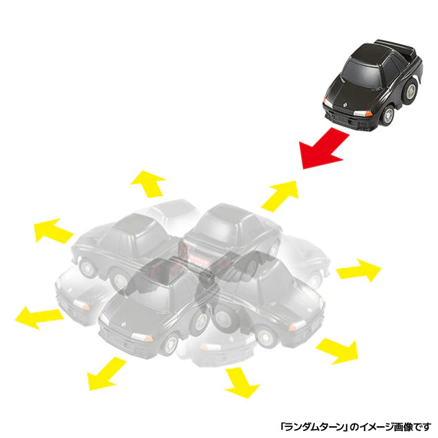CHORO-Q e-02 Nissan NISSAN GT-R (R32) First Edition (Choro Q coin included) 4904810208945 - Image 6