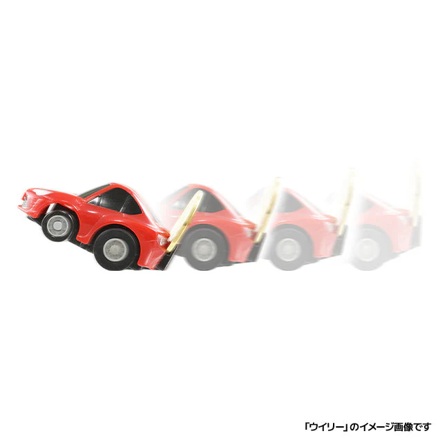 CHORO-Q e-03Toyota Toyota 86 (ZN6) First Edition (Choro Q coin included) 4904810208969 - Image 5