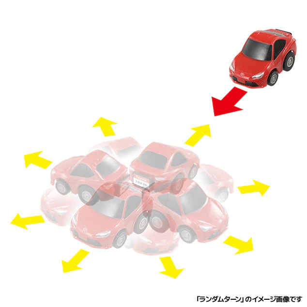 CHORO-Q e-03Toyota Toyota 86 (ZN6) First Edition (Choro Q coin included) 4904810208969 - Image 7