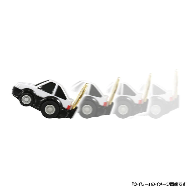 CHORO-Q e-04 Toyota Corolla Levin (AE86) First Edition (Choro Q coin included) 4904810208976 - Image 7