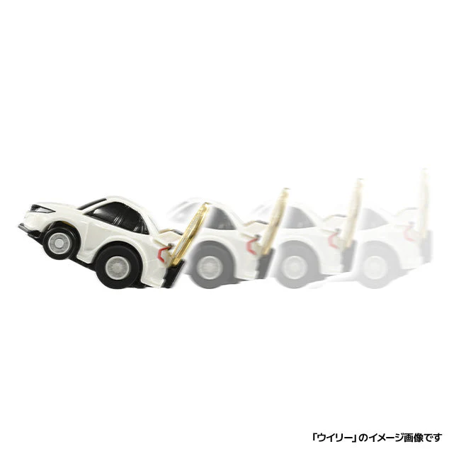 CHORO-Q e-05 Honda Civic Type R (FK8) First Edition (Choro Q coin included) 4904810208983 - Image 6