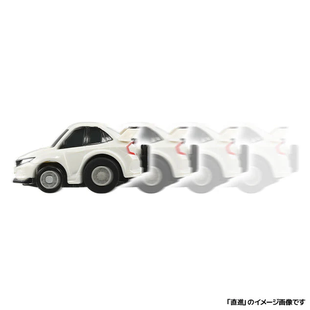 CHORO-Q e-05 Honda Civic Type R (FK8) First Edition (Choro Q coin included) 4904810208983 - Image 9