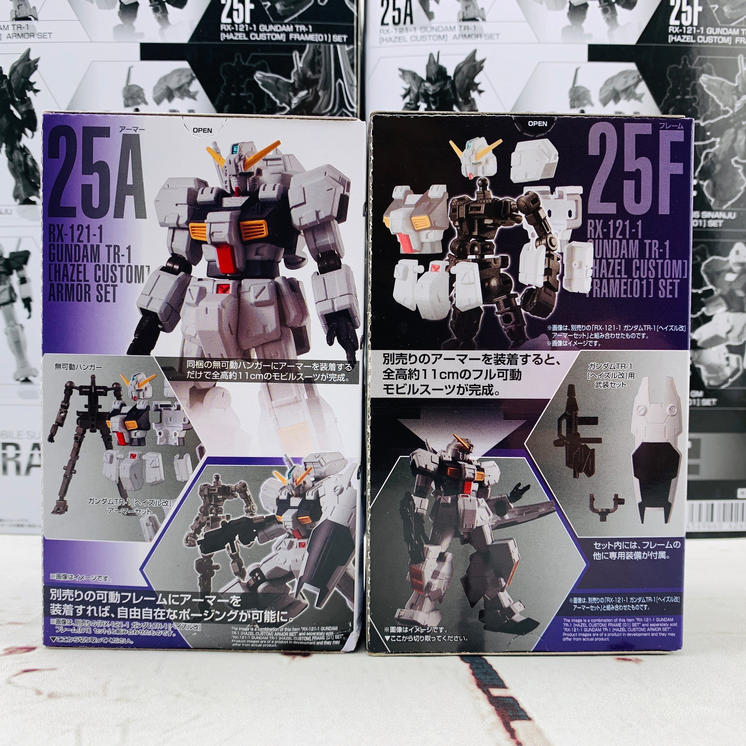 GFRAME 09 Mobile Suit Gundam 25A RX-121-1 Gundam TR-1 (Hazel Custom) Armor Set and 25F RX-121-1 Gundam TR-1 (Hazel Custom) Frame (01) Set - Image 3