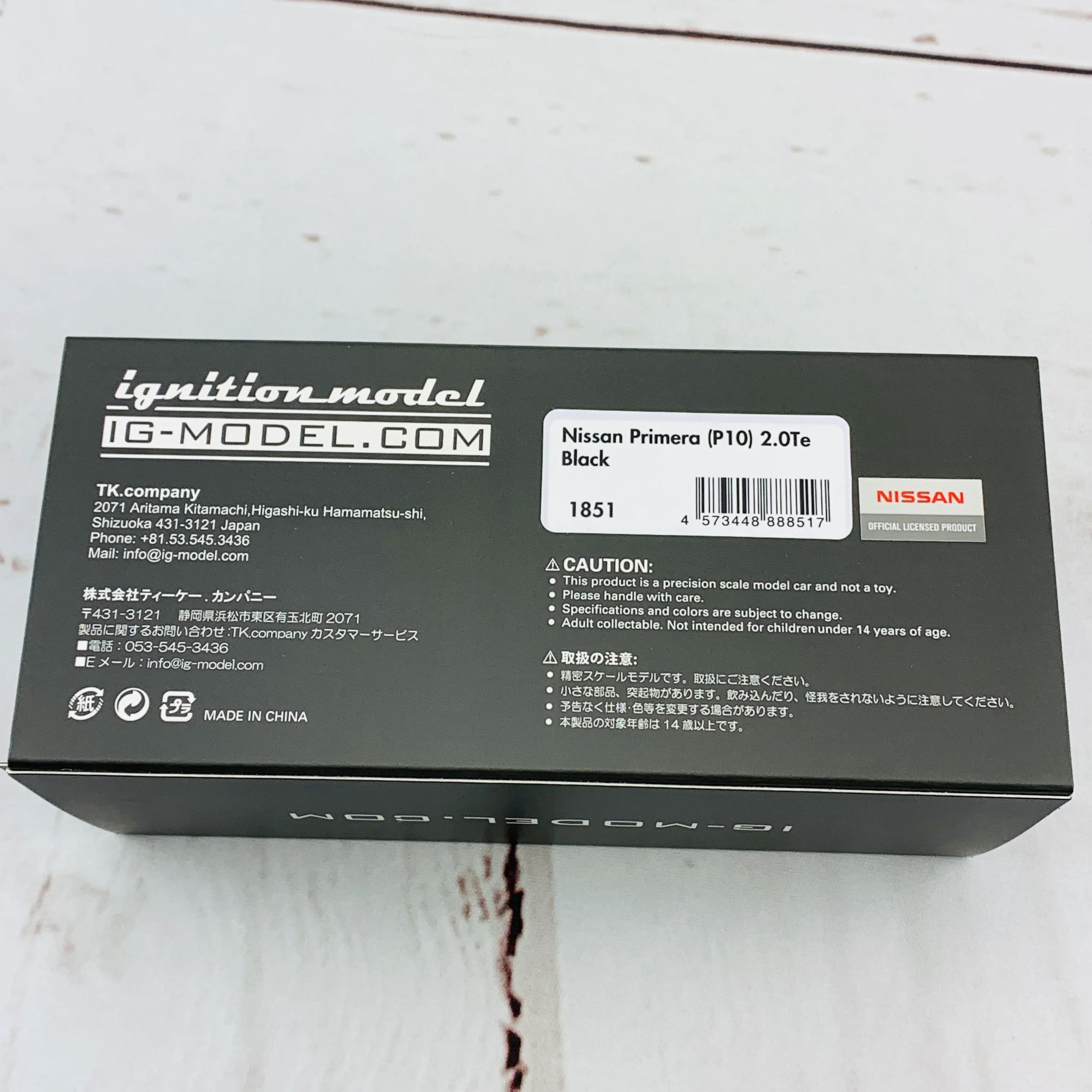 Ignition Model 1/43 Nissan Primera P10 2.0Te Black IG1851 - Image 6