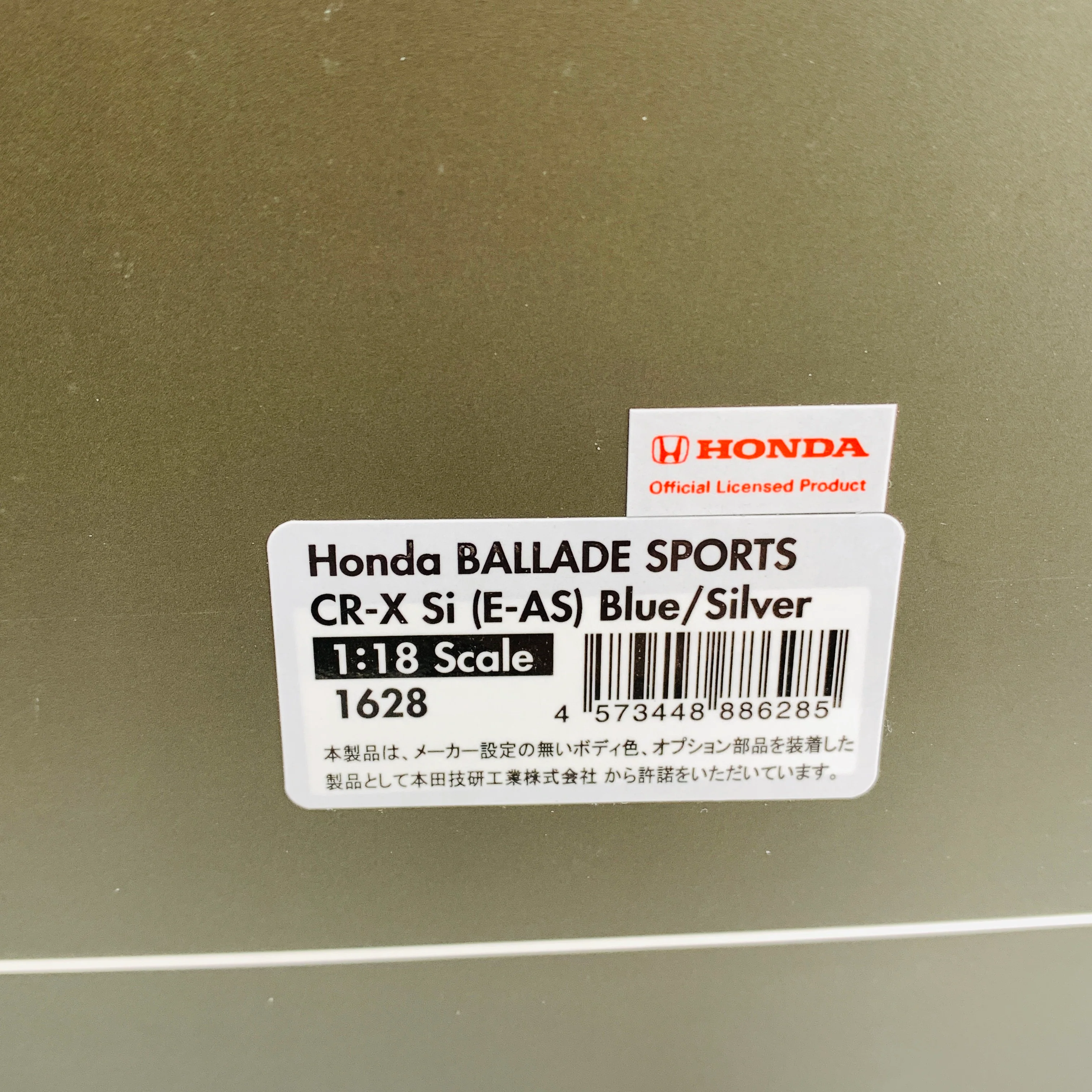 Ignition Model 1/18 Honda BALLADE SPORTS CRX Si (E-AS) Blue/Silver IG1628 - Image 8
