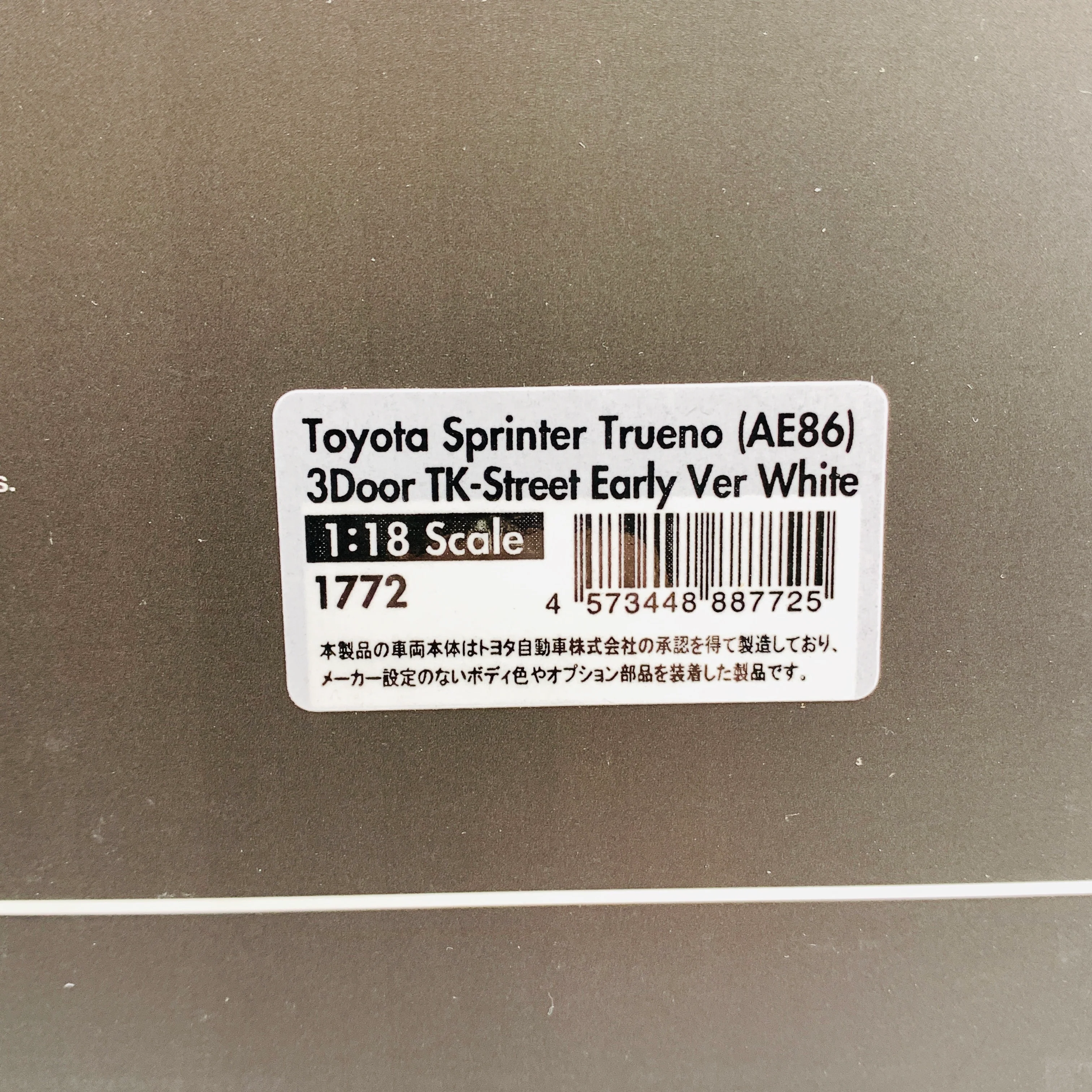 Ignition Model 1/18 Toyota Sprinter Trueno AE86 3 Door TK-Street Early Version White IG1772 - Image 7