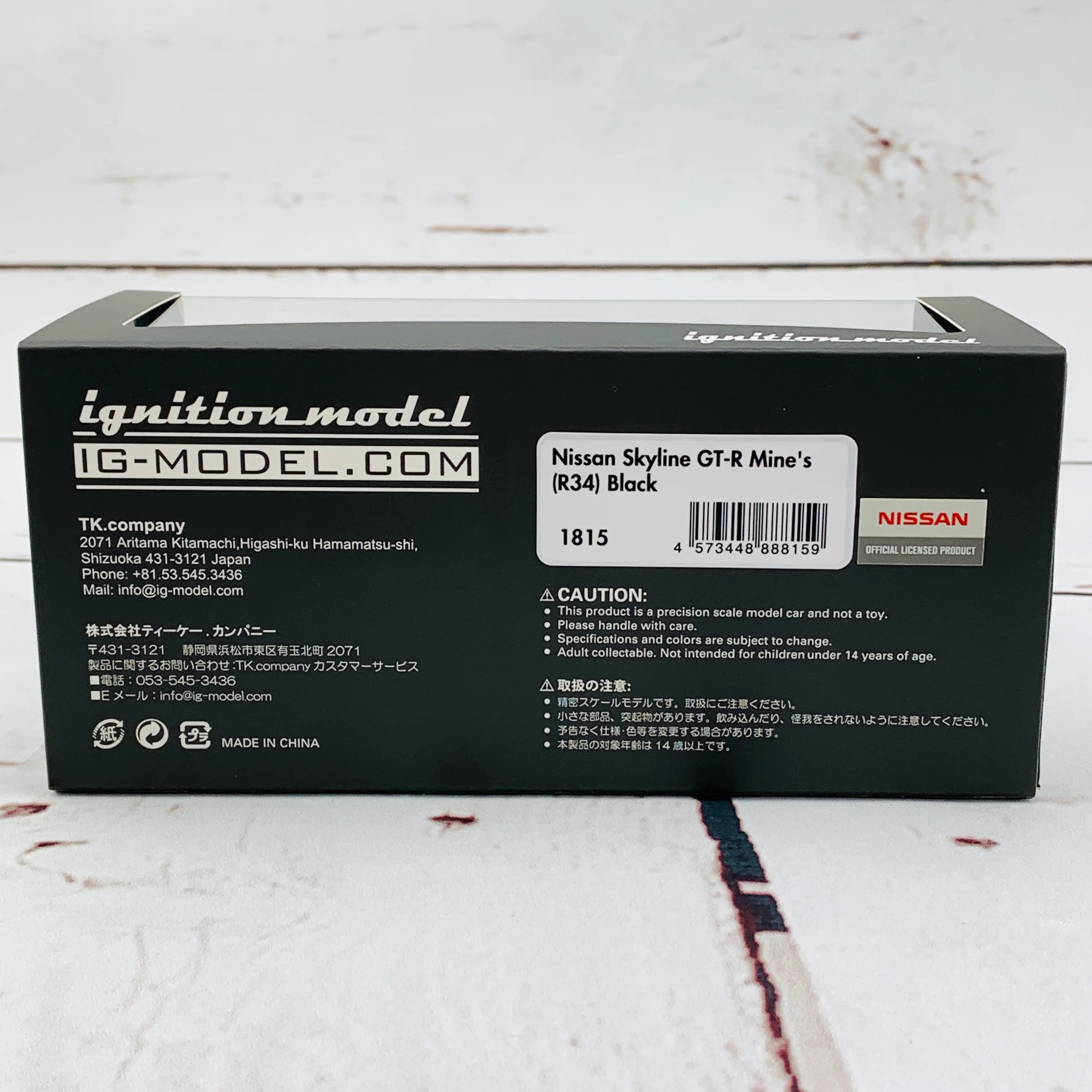 Ignition Model 1/43 Nissan Skyline GTR Mine's R34 Black IG1815 - Image 7