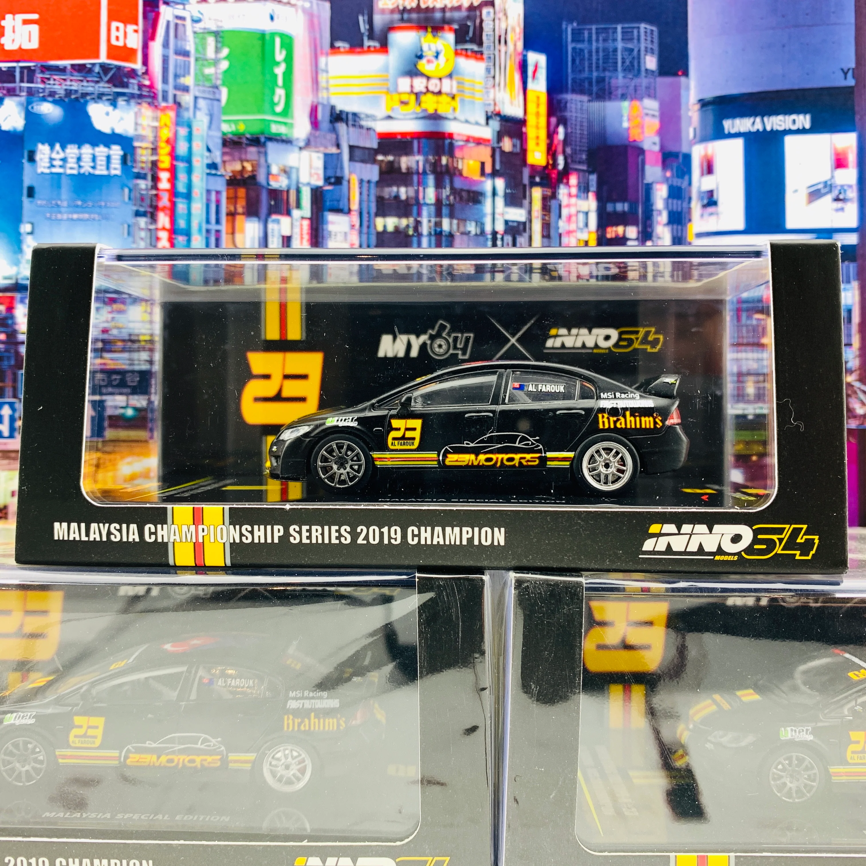INNO64 1/64 HONDA CIVIC FD2 Type-R #23 AL FAROUK - Malaysia Championship Series 2019 Champion IN64-FD2-MCSMS **Limited Qty** - Image 2