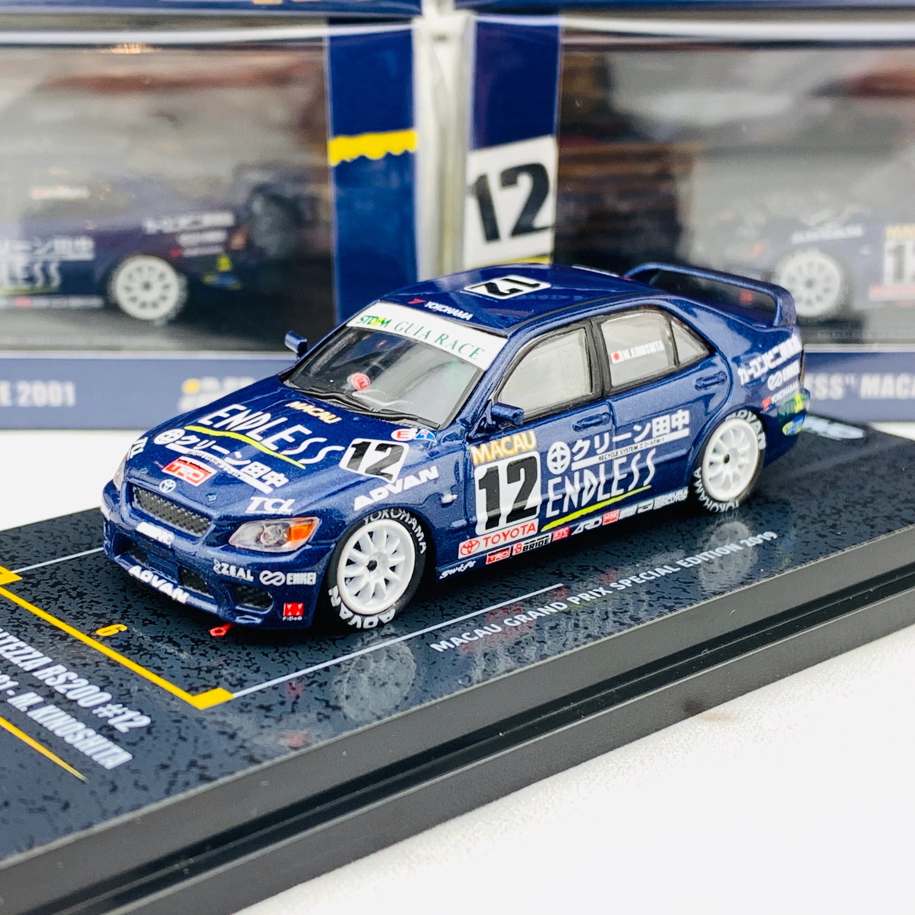 INNO64 1/64 Toyota Altezza RS200 #12 Macau Guia Race 2001 - M. Kinoshita Macau Grand Prix Special Edition 2019 IN64-MGP19-RS200 - Image 3
