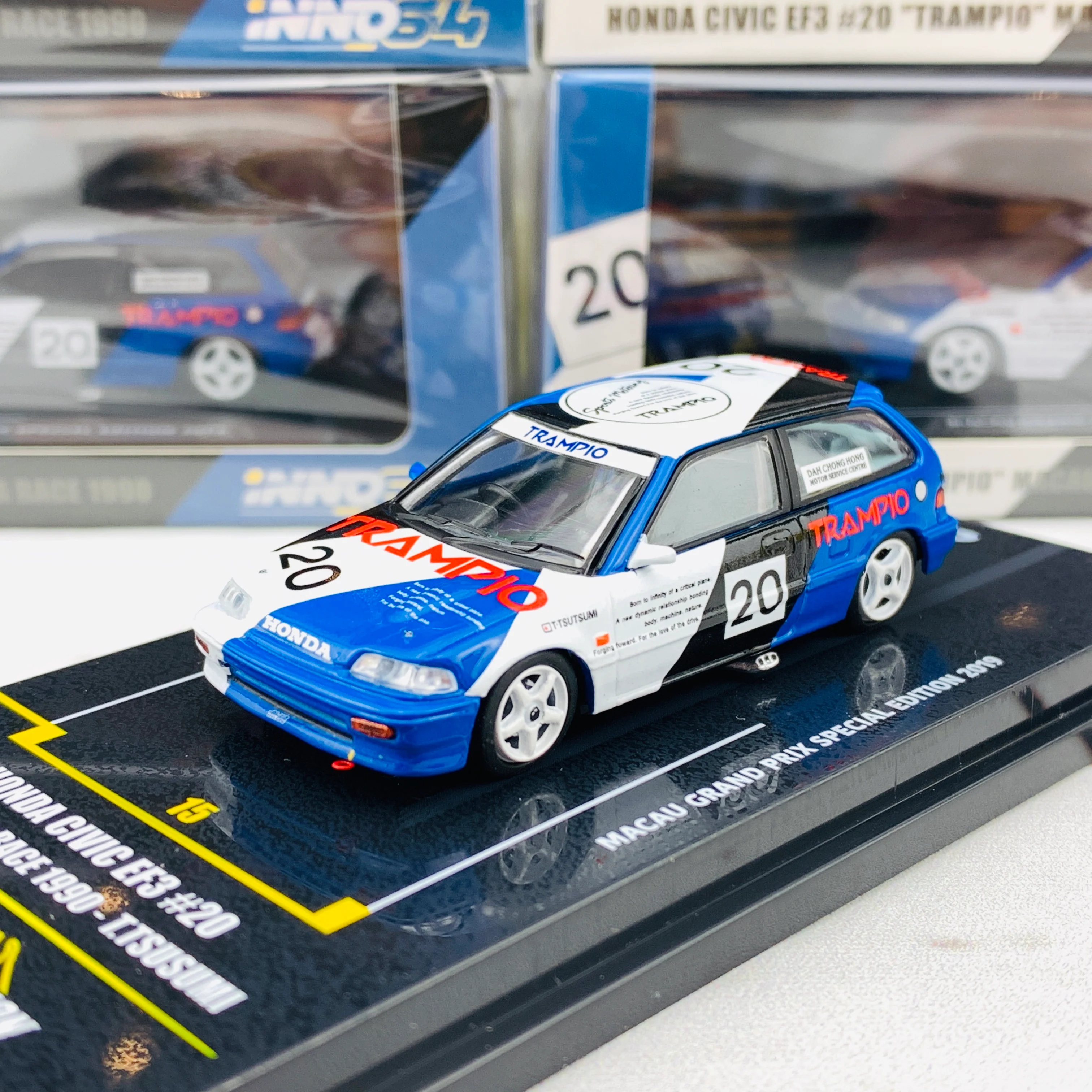 INNO64 1/64 Honda Civic EF3 #20 Macau Guia Race 1990 - T. Tsutsumi Macau Grand Prix Special Edition 2019 IN64-MGP19-EF3 - Image 3