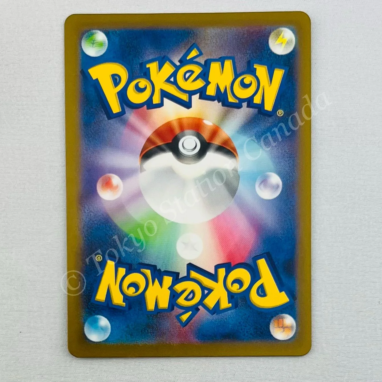 Japanese Snorlax Ar 181/165 sv2A Pokemon TCG - Image 2