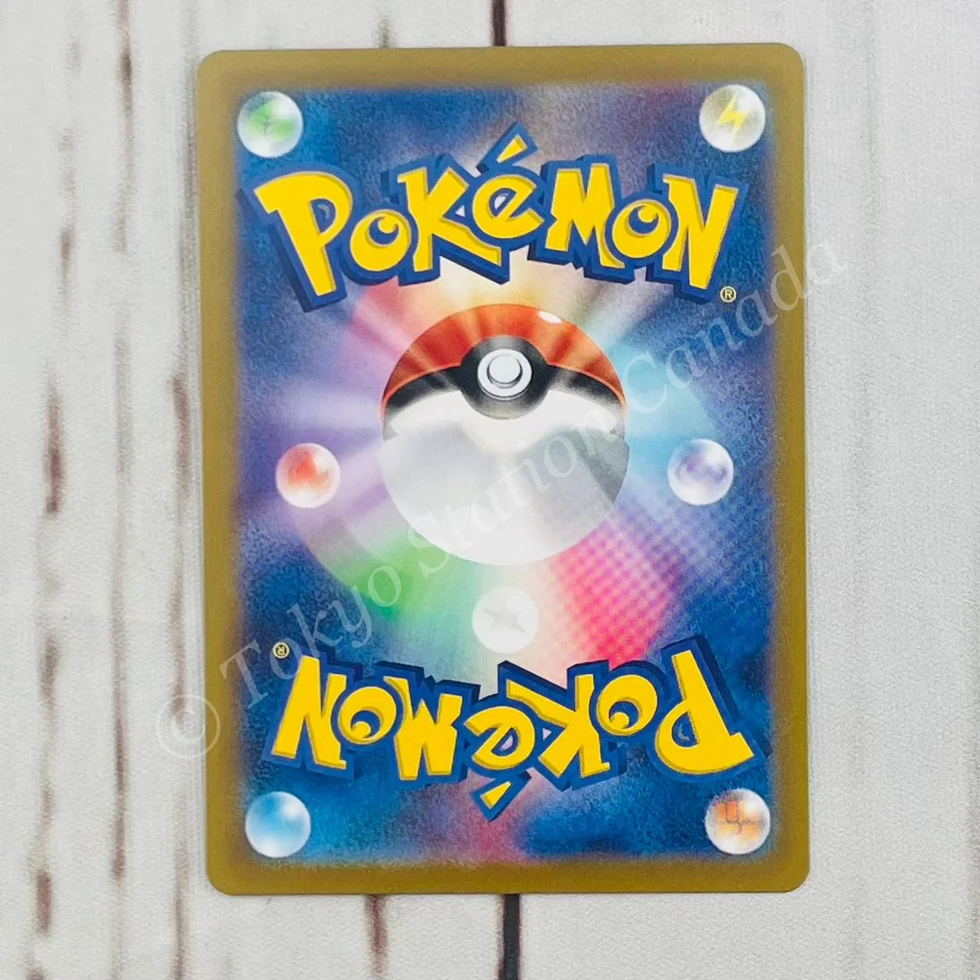 Japanese Entei V SAR 213/172 VSTAR Universe Pokemon TCG - Image 2