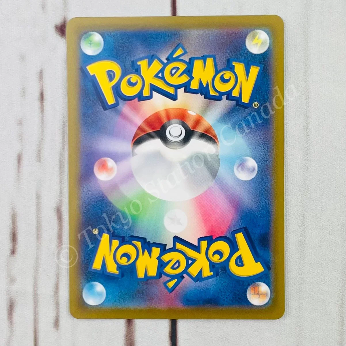 Japanese Grant SAR 238/172 VSTAR Universe Pokemon TCG - Image 2