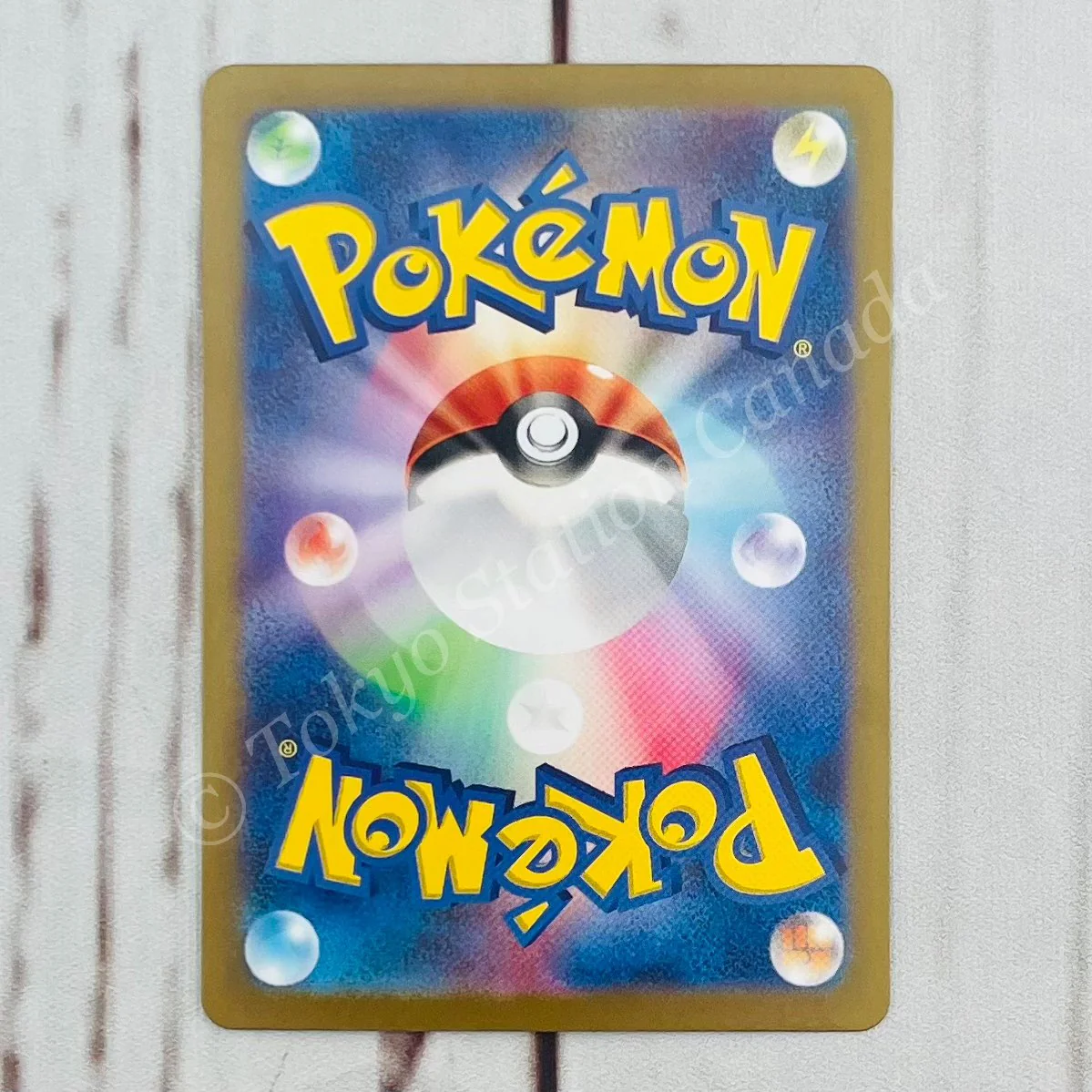 Japanese Grass Energy 099/071 Clay Burst Pokemon TCG - Image 2