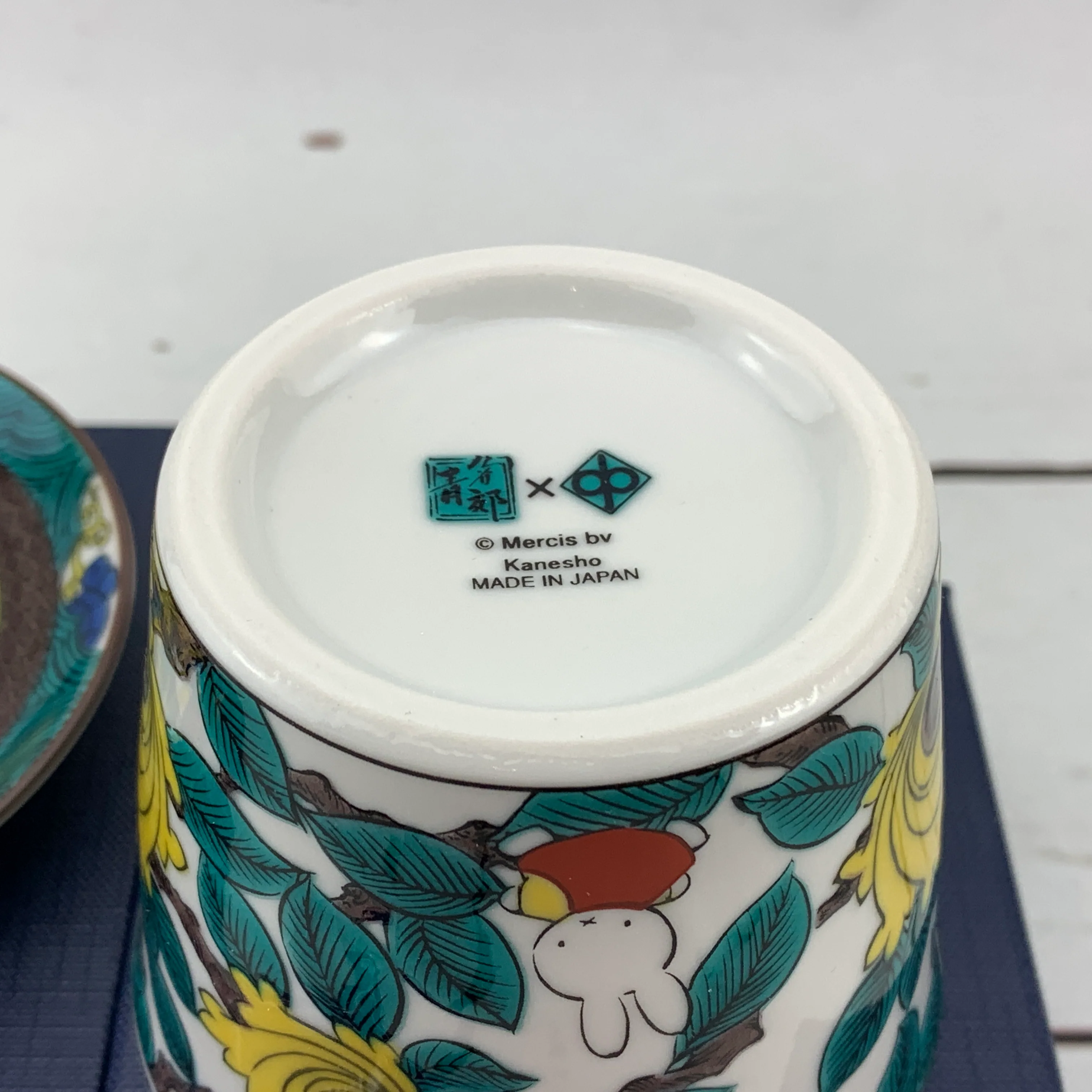 miffy 九谷焼 Kutani Cup and Plate set Made in Japan by Kanesho - GREEN **Limited Qty** PICK UP IN STORE ONLY - Image 4