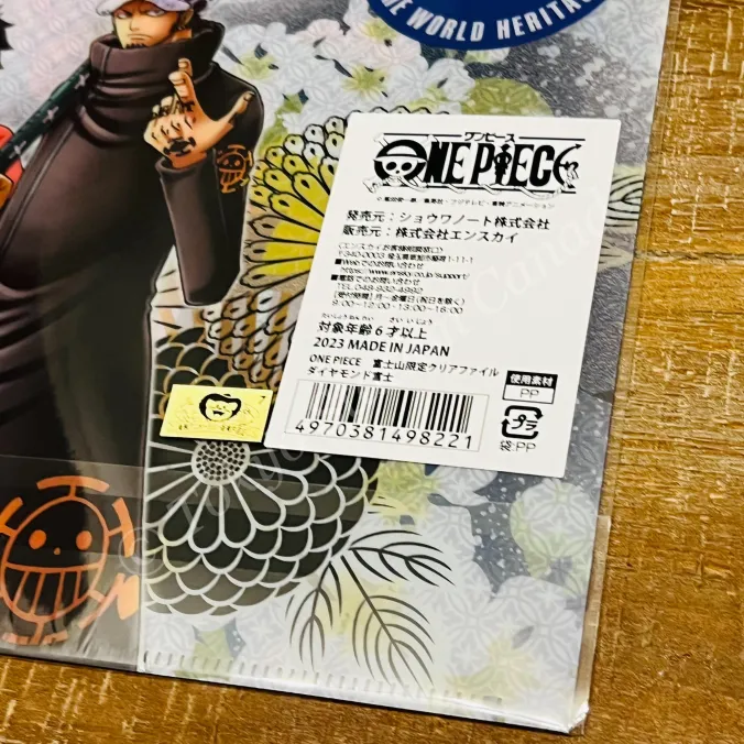 One Piece Luffy, Zoro, Law (Diamond Fuji version) Cover Folder - Image 3