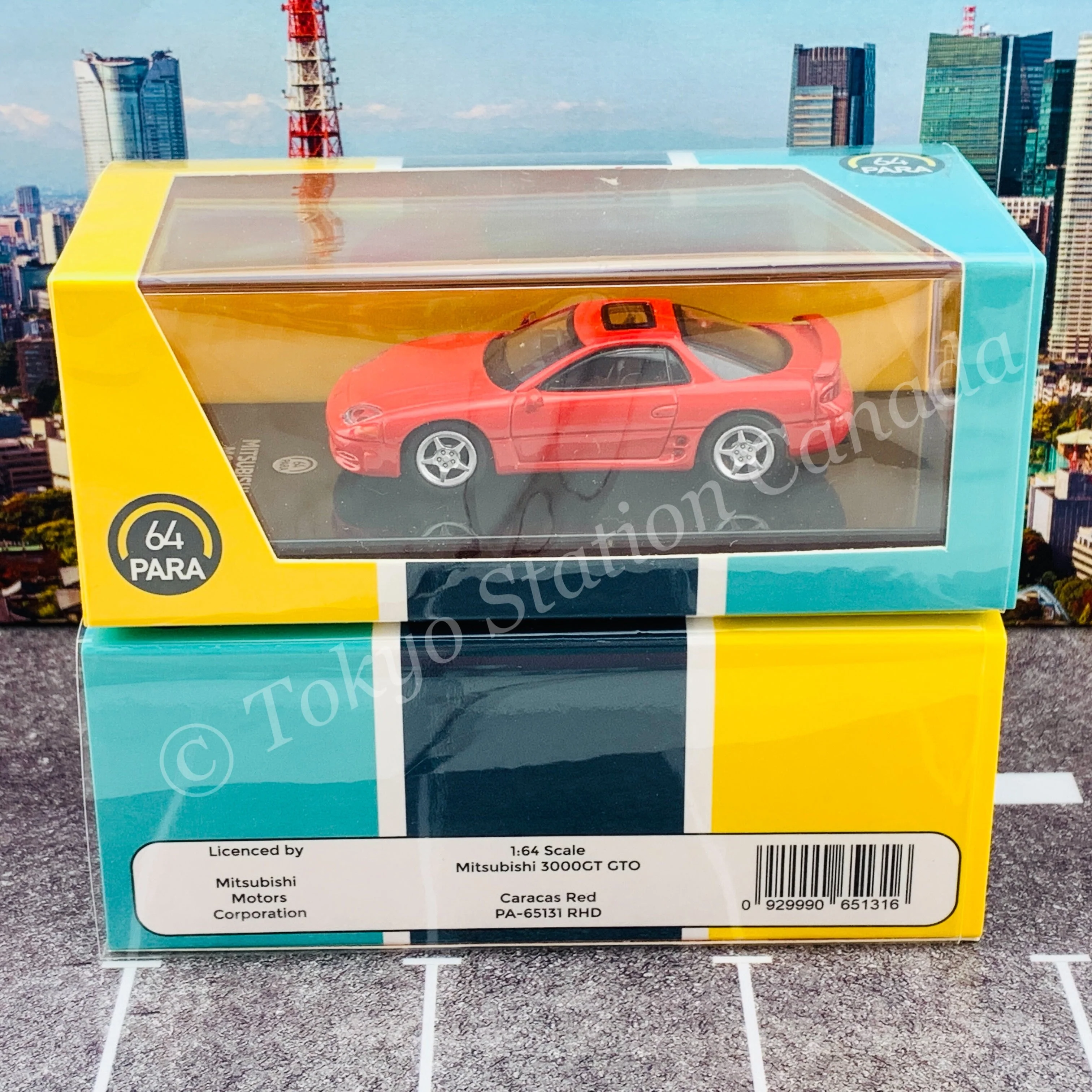 PARA64 1/64 Mitsubishi 3000GT GTO Caracas Red LHD PA-55131 - Image 5