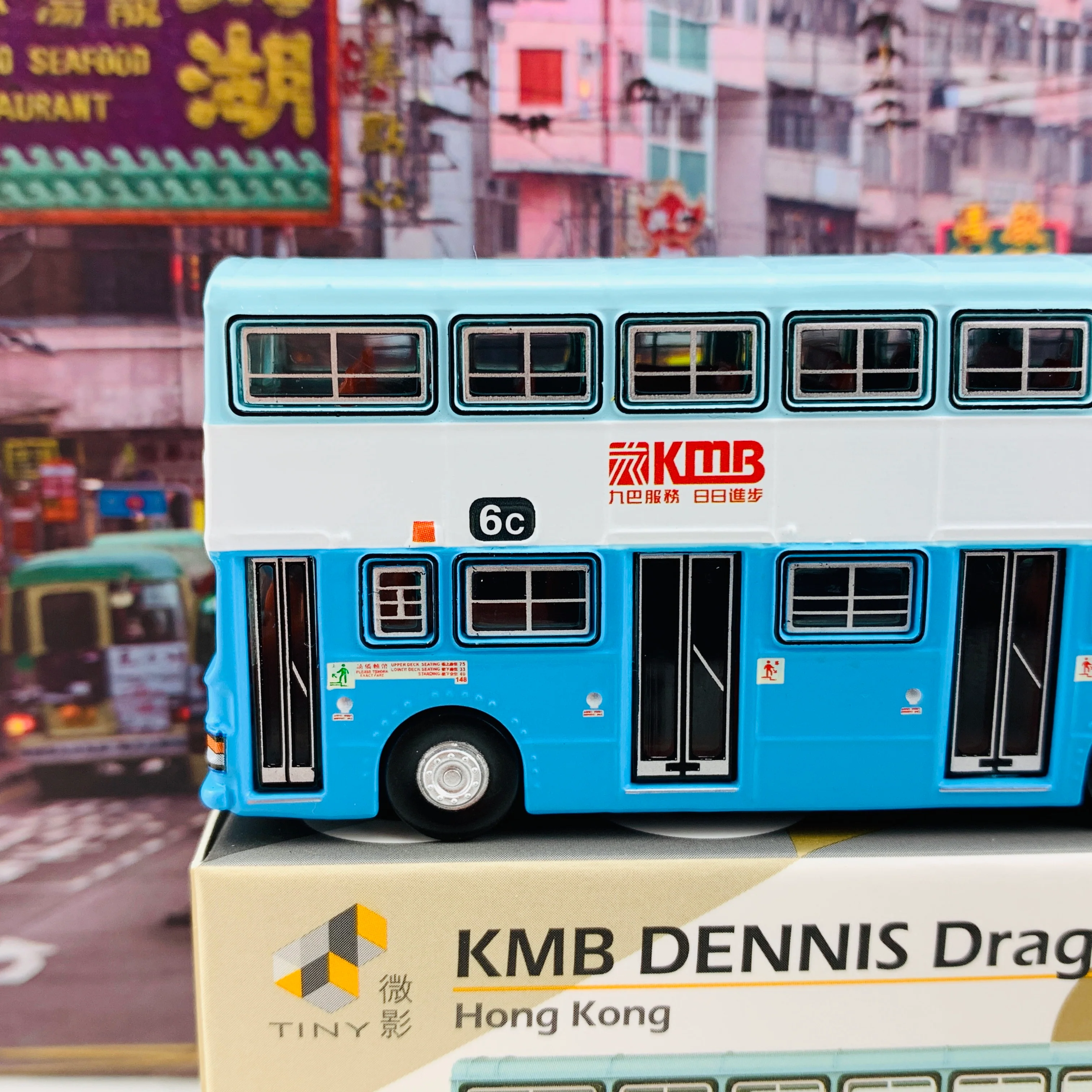 Tiny 微影 35 KMB DENNIS Dragon 12m (6C Mei Foo) 九巴 丹尼士巨龍12米 (淺藍色) (6C 美孚) KMB2020015 - Image 2