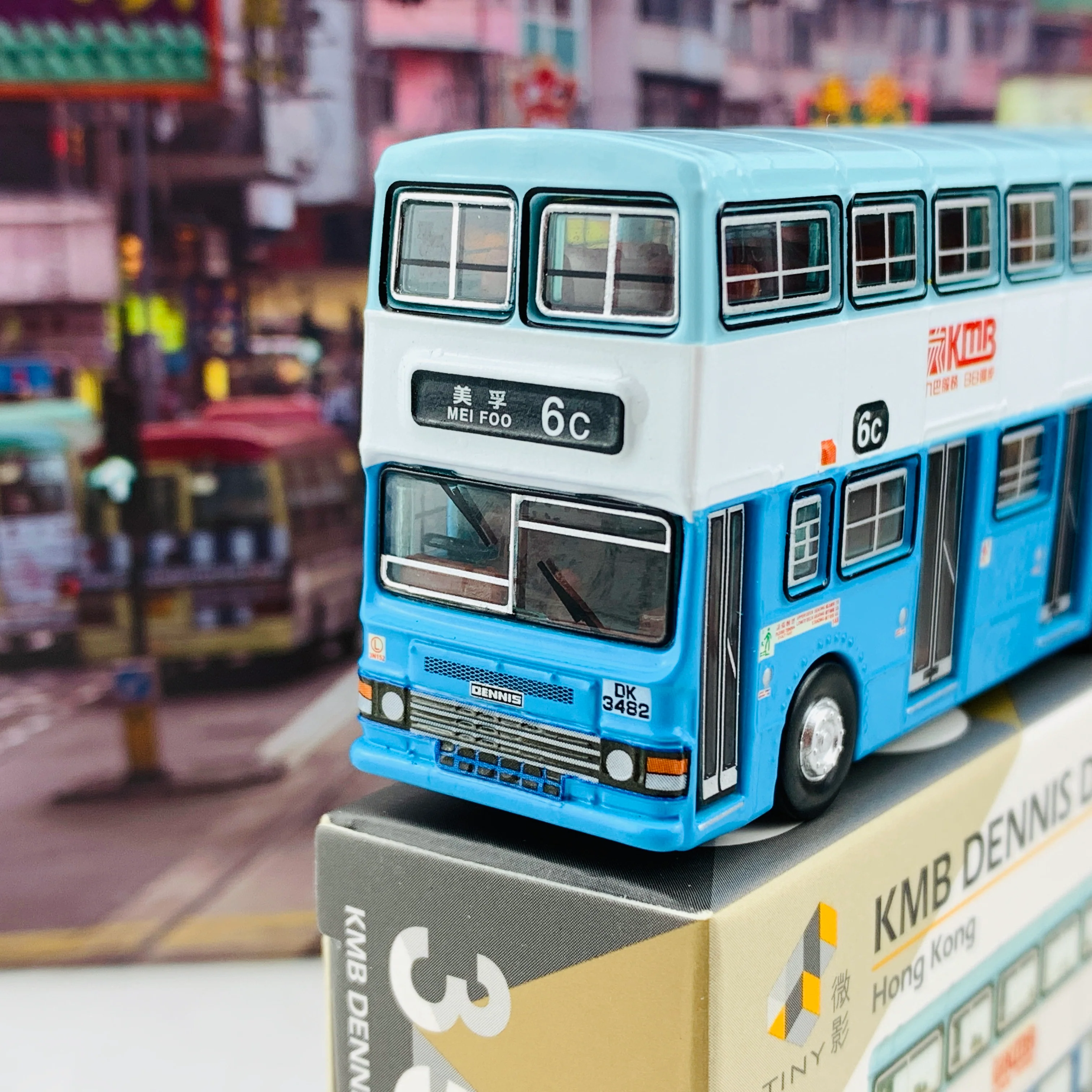 Tiny 微影 35 KMB DENNIS Dragon 12m (6C Mei Foo) 九巴 丹尼士巨龍12米 (淺藍色) (6C 美孚) KMB2020015 - Image 3