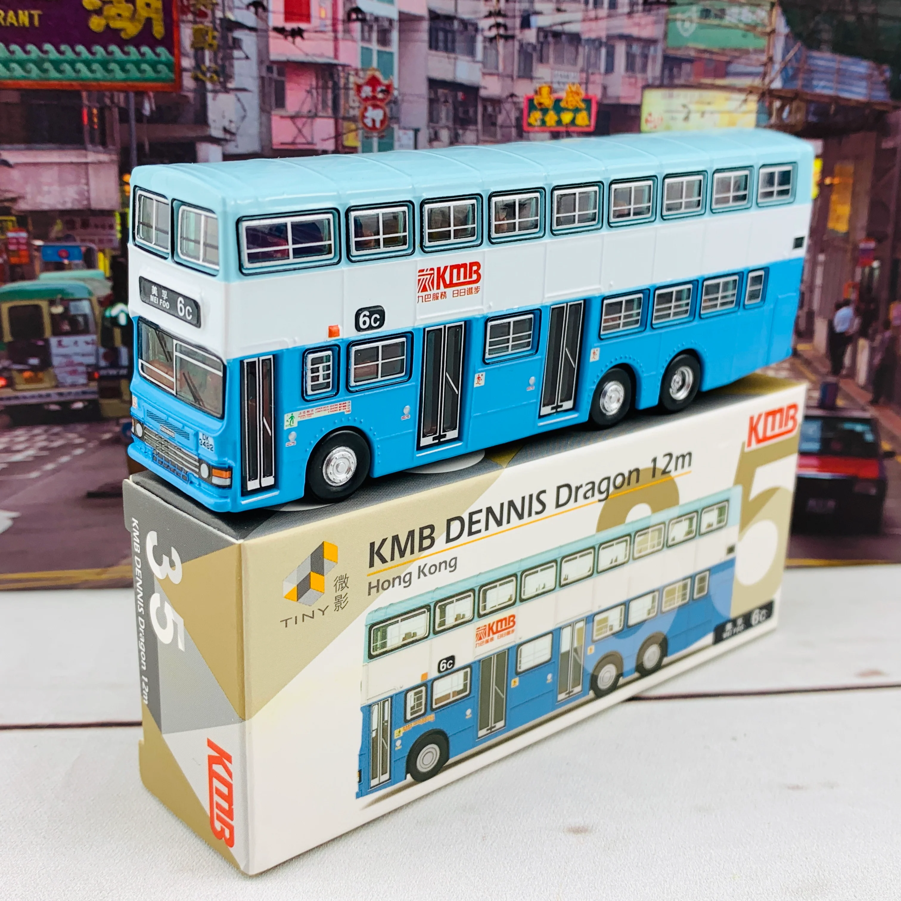 Tiny 微影 35 KMB DENNIS Dragon 12m (6C Mei Foo) 九巴 丹尼士巨龍12米 (淺藍色) (6C 美孚) KMB2020015 - Image 4